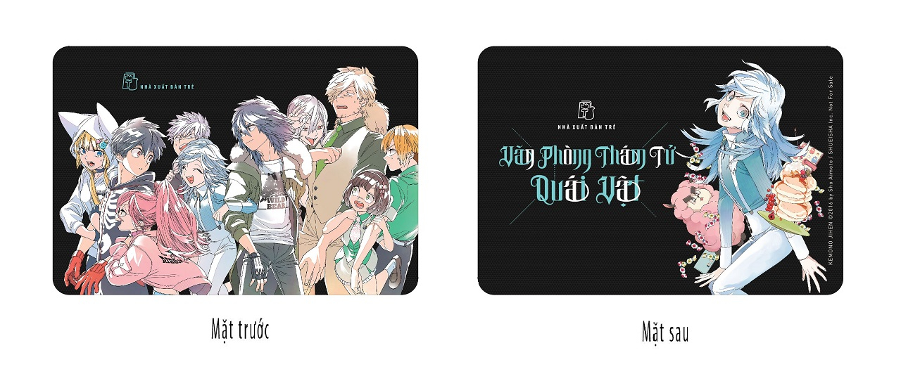 bộ văn phòng thám tử quái vật - tập 15 - tặng kèm card nhựa - Ảnh 3