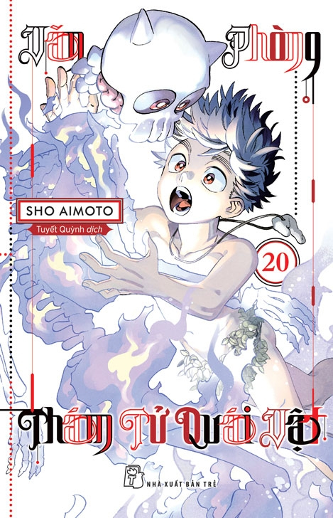 Bộ
Văn Phòng Thám Tử Quái Vật - Tập 20 - Ảnh 2