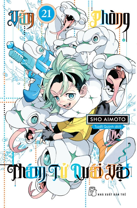 Bộ
						
										
										Văn Phòng Thám Tử Quái Vật - Tập 21 - Ảnh 2