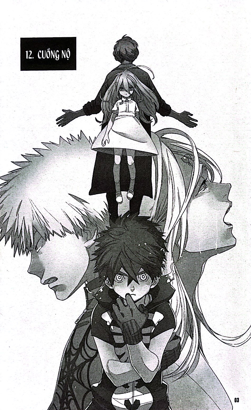 bộ văn phòng thám tử quái vật - tập 4 - Ảnh 4