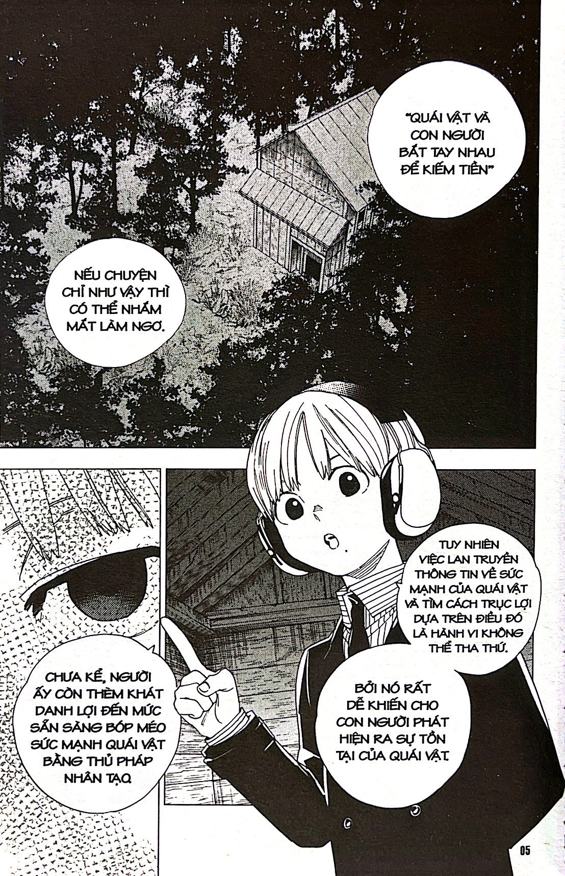 bộ văn phòng thám tử quái vật - tập 4 - Ảnh 5