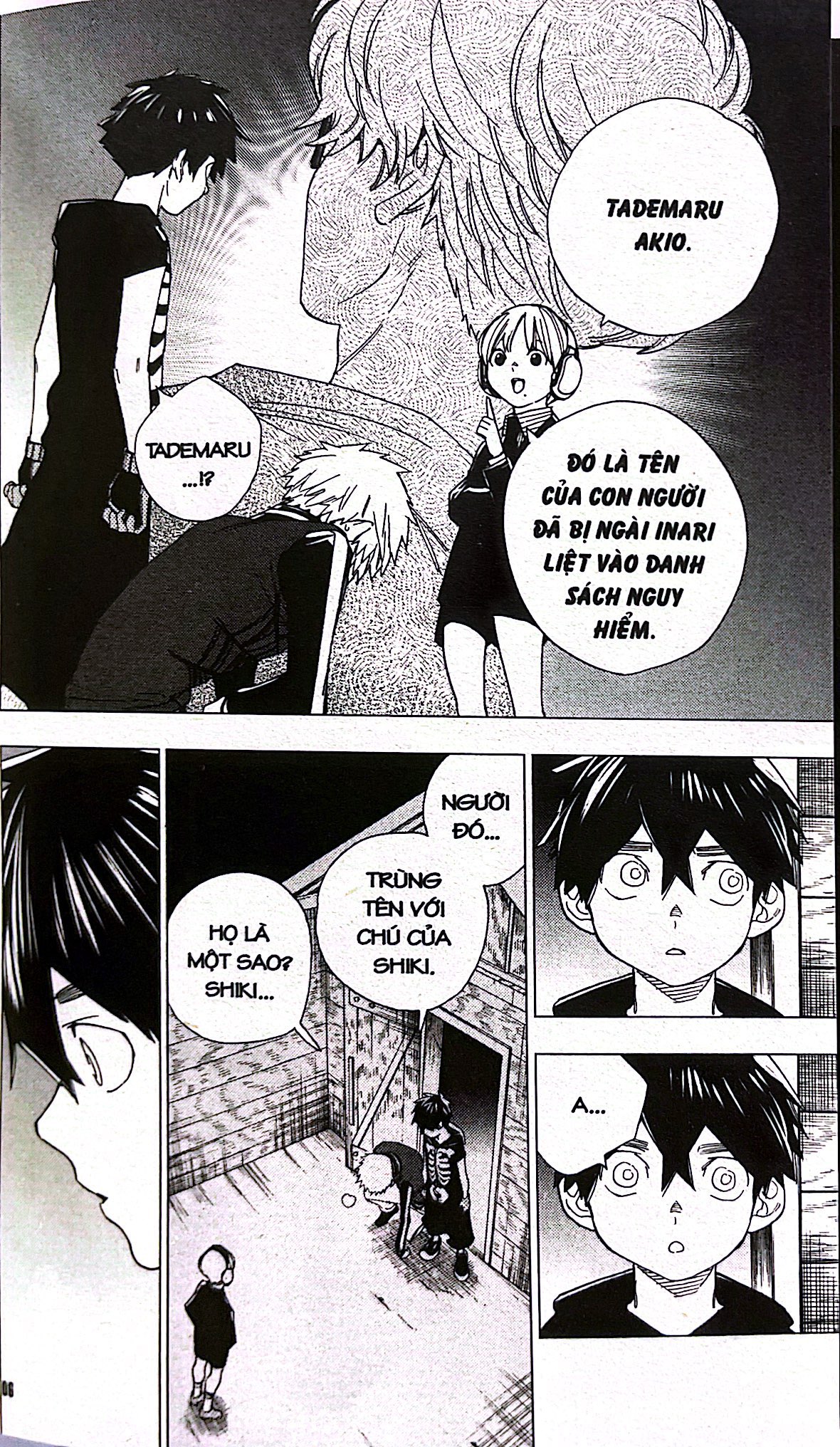 bộ văn phòng thám tử quái vật - tập 4 - Ảnh 6