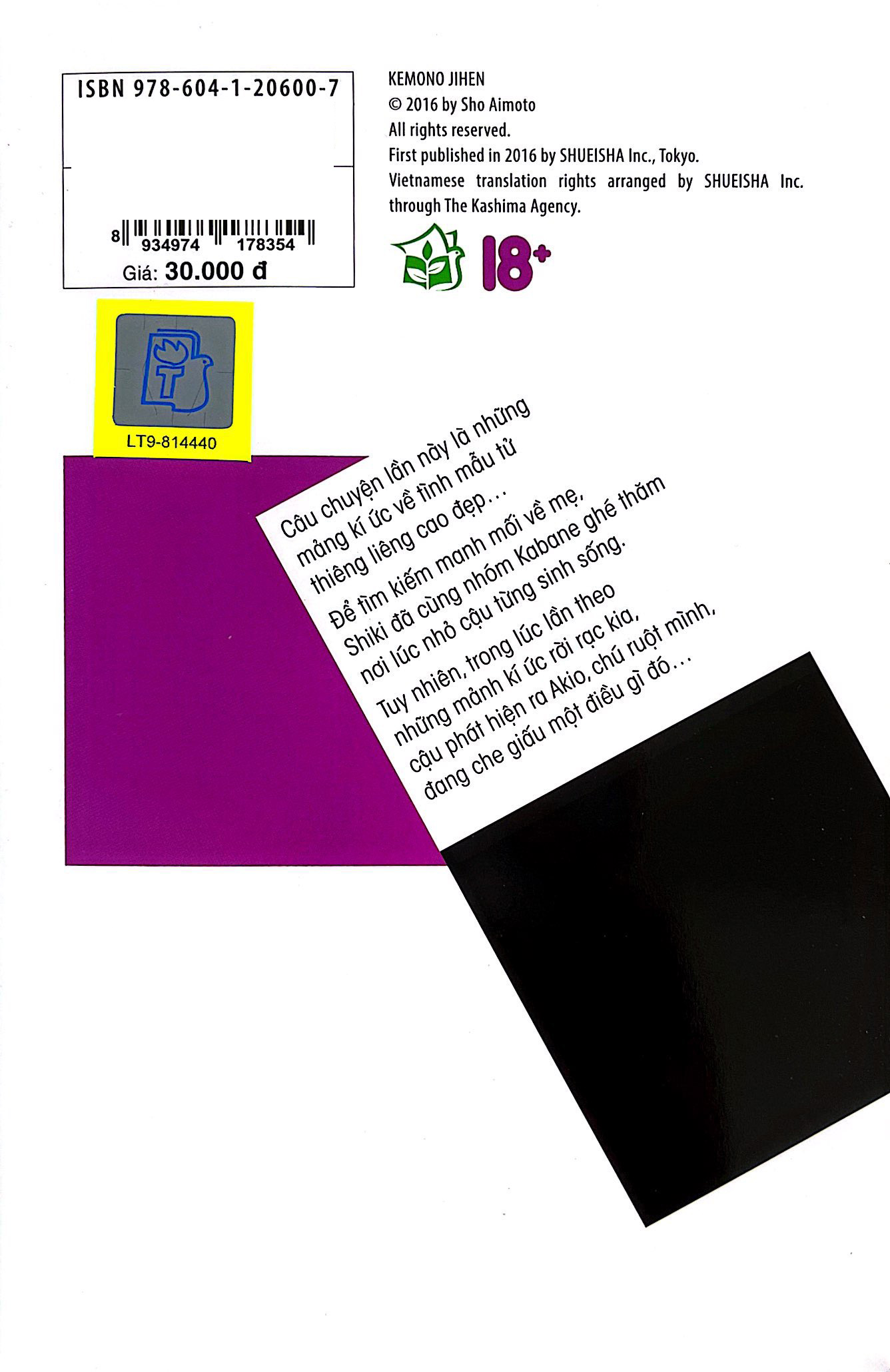 bộ văn phòng thám tử quái vật - tập 4 - Ảnh 7