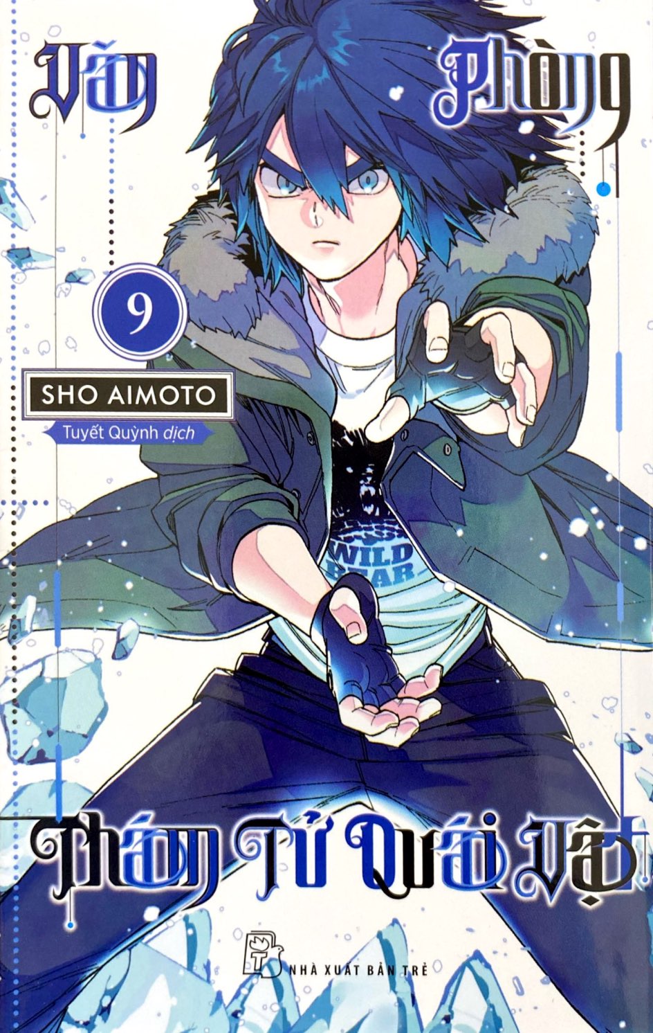 bộ văn phòng thám tử quái vật - tập 9