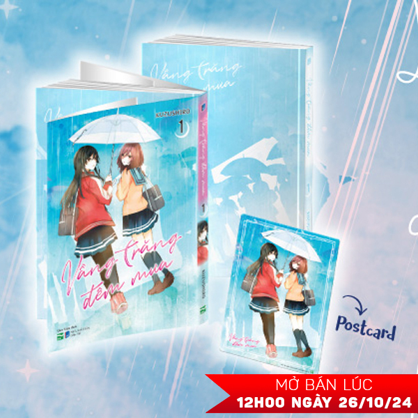 Bộ Vầng Trăng Đêm Mưa - Tập 1 - Bản Đặc Biệt - Tặng Kèm Postcard