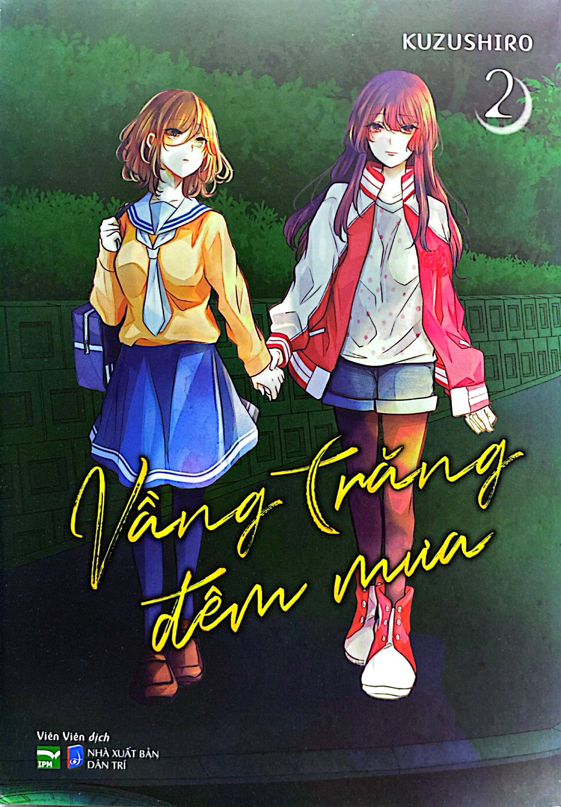 Bộ Vầng Trăng Đêm Mưa - Tập 2 - Ảnh 3