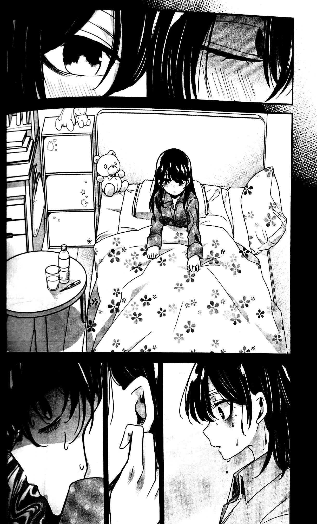 Bộ Vầng Trăng Đêm Mưa - Tập 2 - Ảnh 6