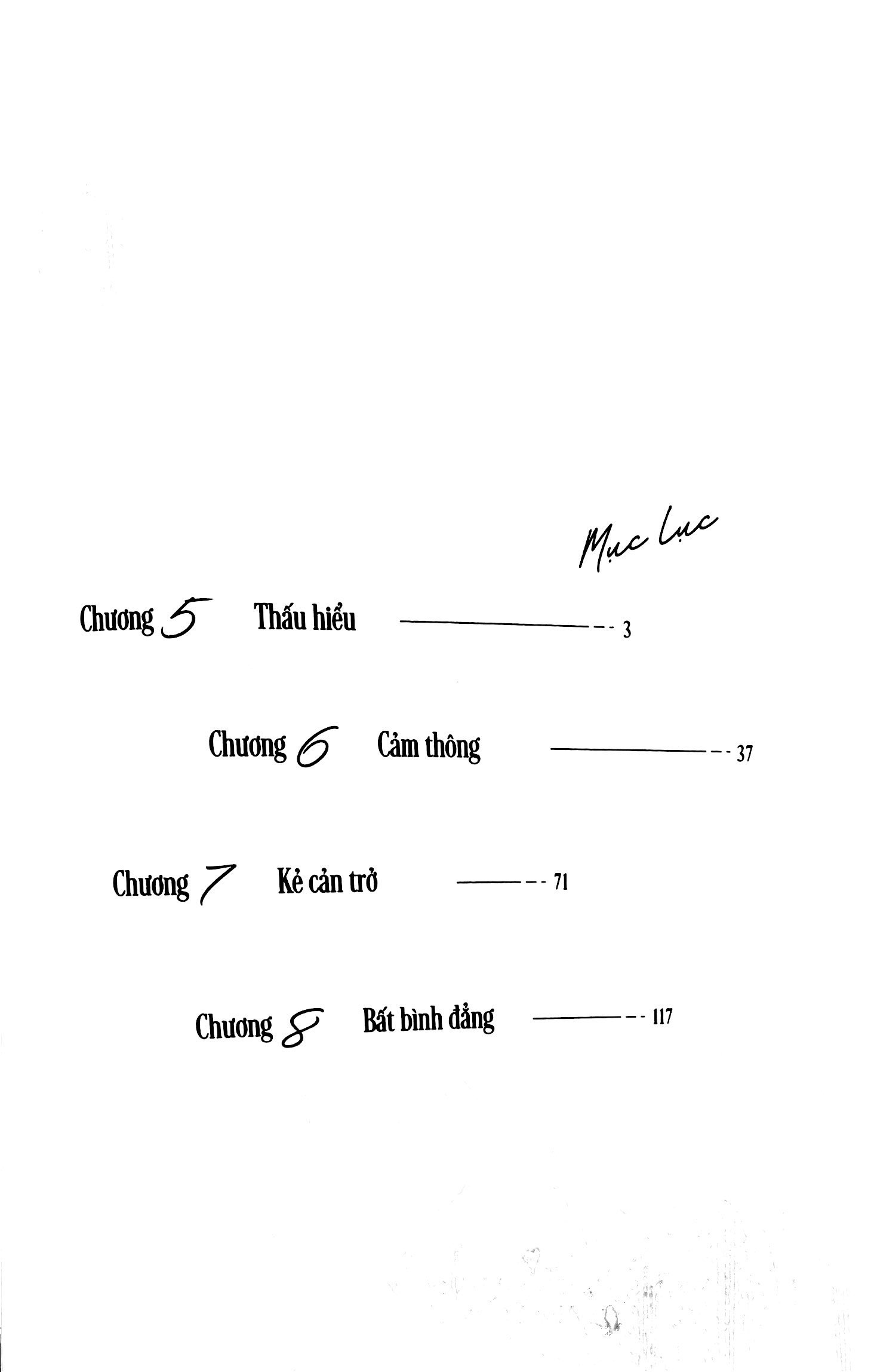 Bộ Vầng Trăng Đêm Mưa - Tập 2 - Bản Đặc Biệt -Tặng Kèm Card Ngọc Trai - Ảnh 5