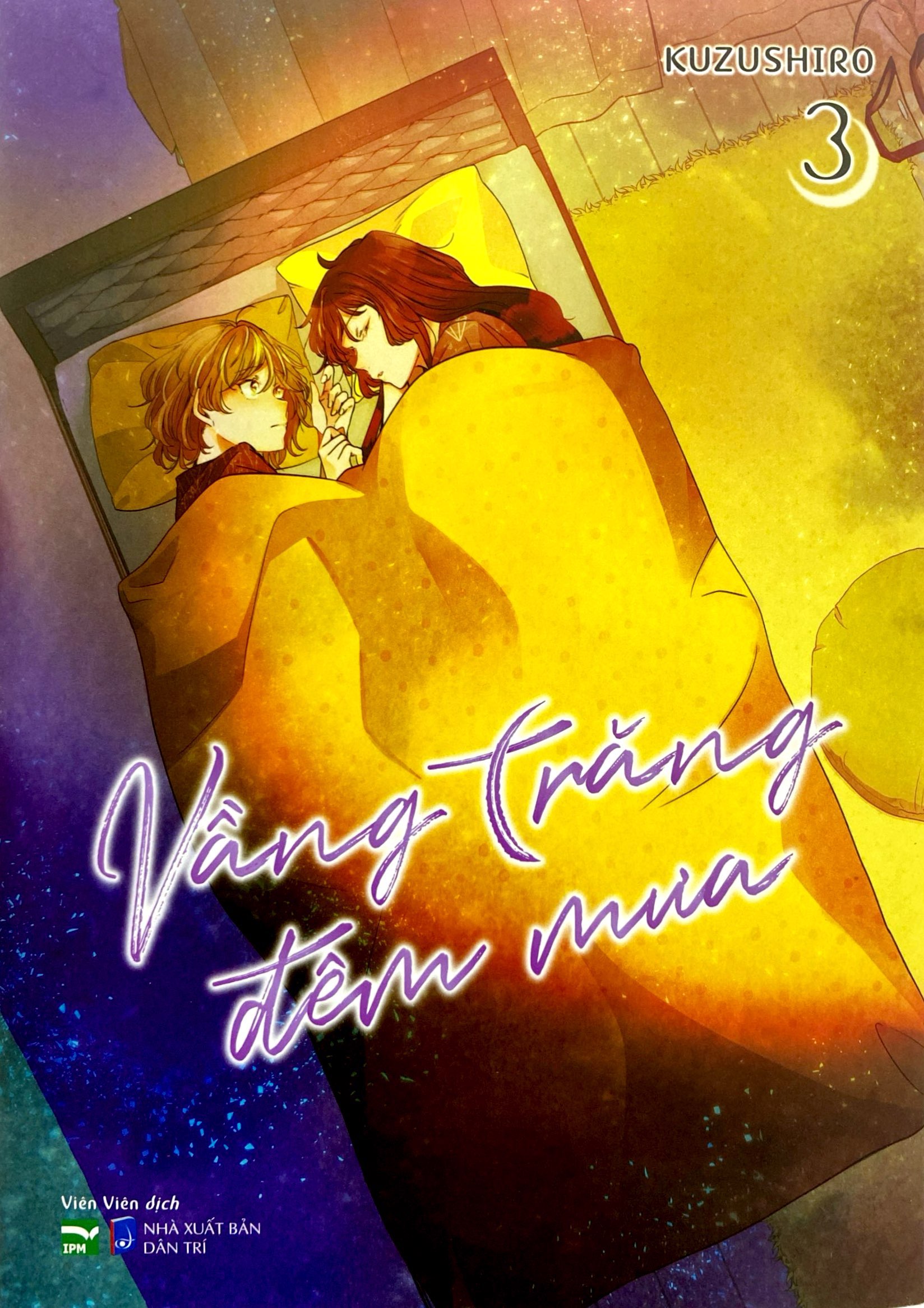 Bộ Vầng Trăng Đêm Mưa - Tập 3 - Bản Đặc Biệt - Tặng Kèm Card Ngọc Trai - Ảnh 4