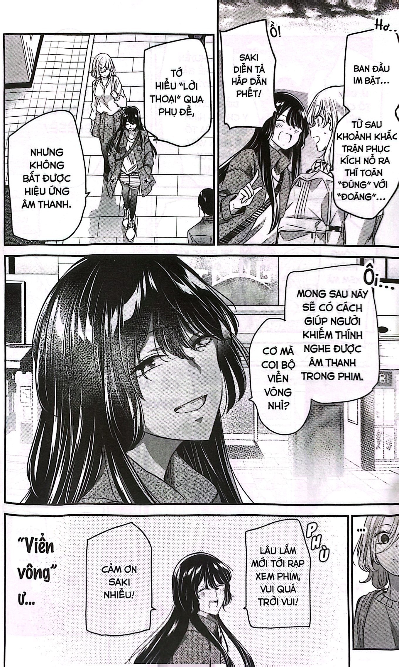 Bộ Vầng Trăng Đêm Mưa - Tập 3 - Bản Đặc Biệt - Tặng Kèm Card Ngọc Trai - Ảnh 9