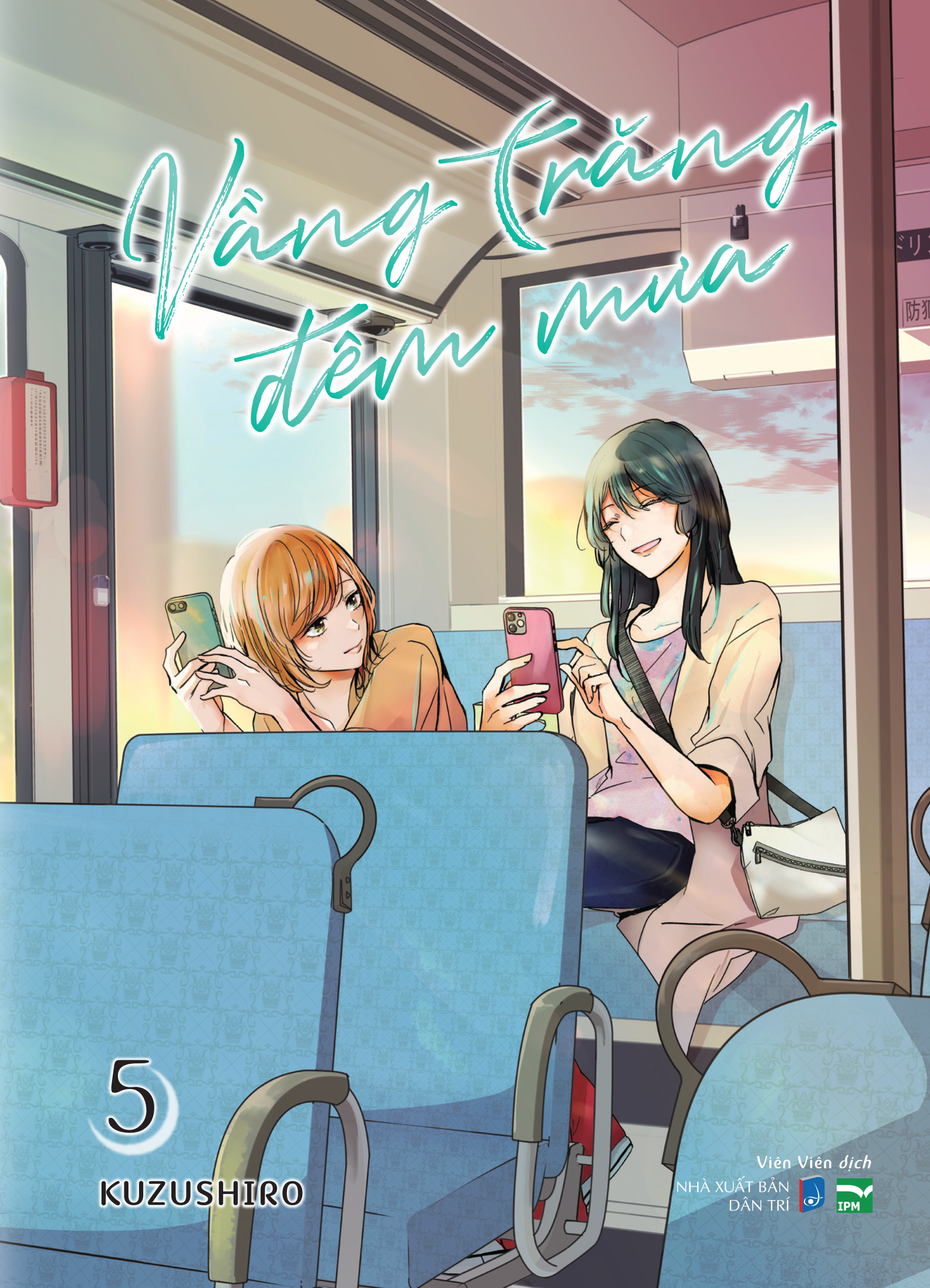 Bộ Vầng Trăng Đêm Mưa - Tập 5 - Bản Đặc Biệt - Tặng Kèm Card Ngọc Trai - Ảnh 2