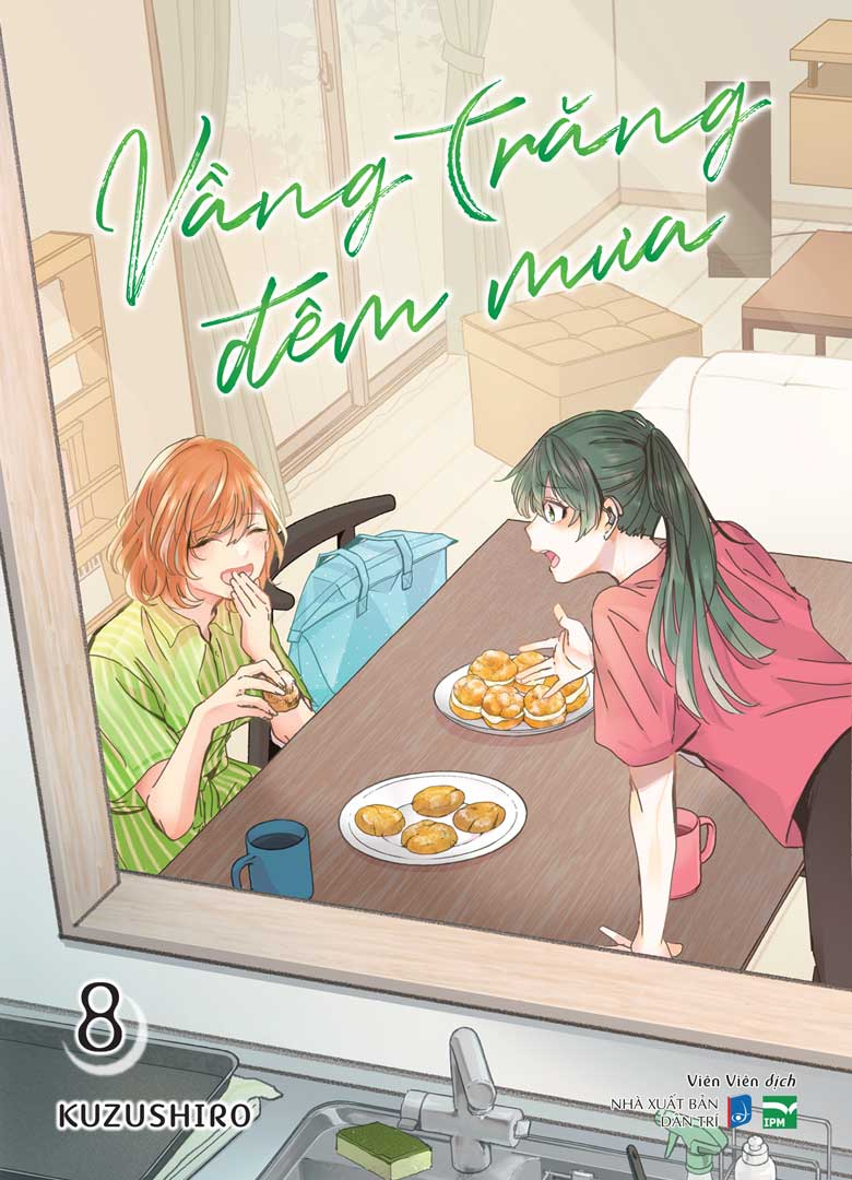 Bộ Vầng Trăng Đêm Mưa - Tập 8 - Bản Sưu Tầm - Tặng Kèm Card Ngọc Trai + Clear File + Khung Đựng Card - Ảnh 2