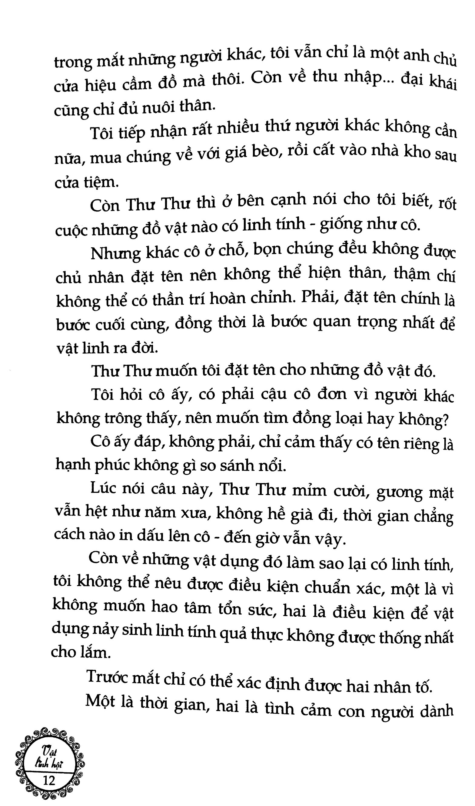 bộ vật linh hội - tập 1 - tình yêu bỏ két sắt - Ảnh 13