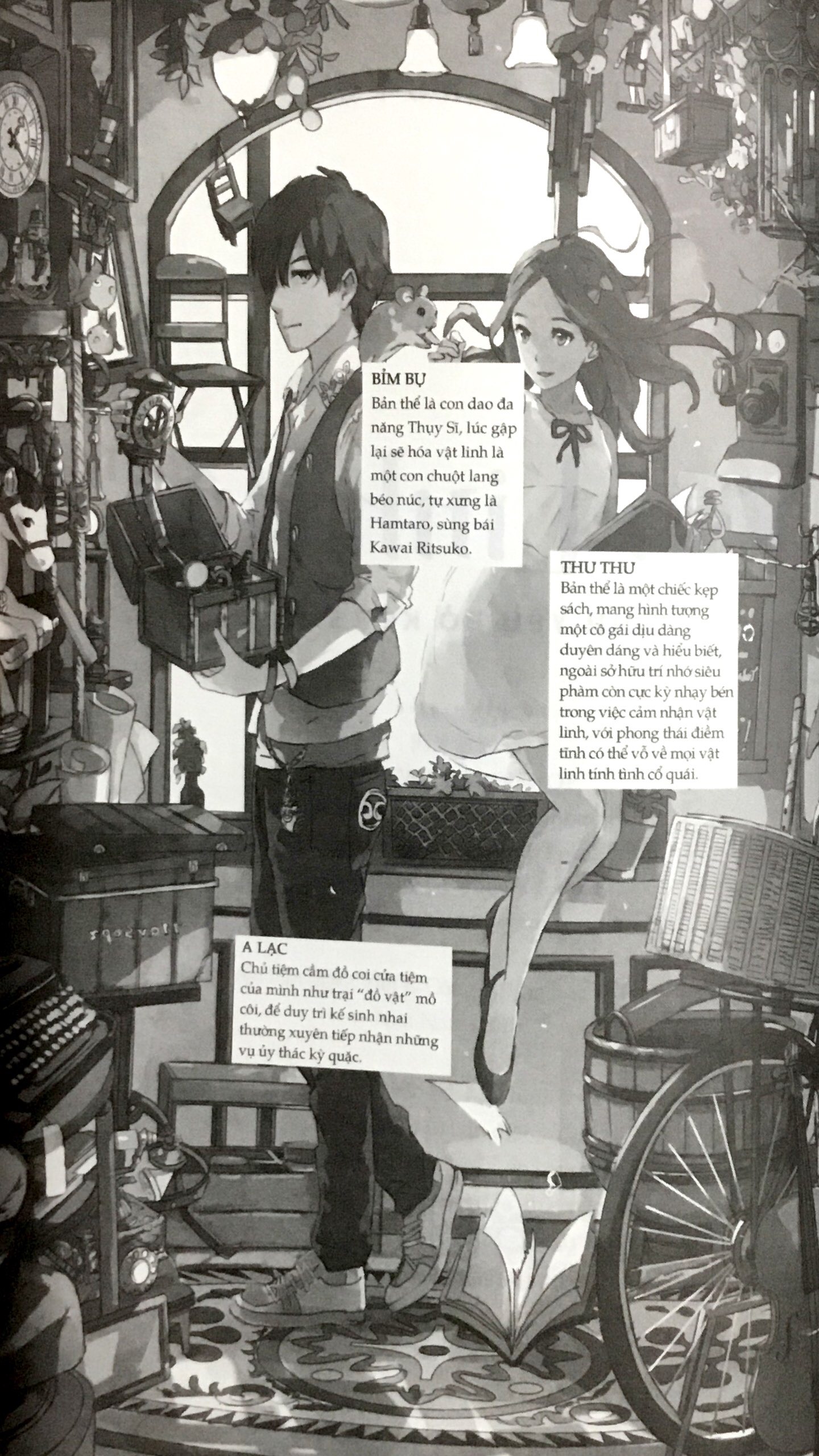 bộ vật linh hội - tập 1 - tình yêu bỏ két sắt - Ảnh 7