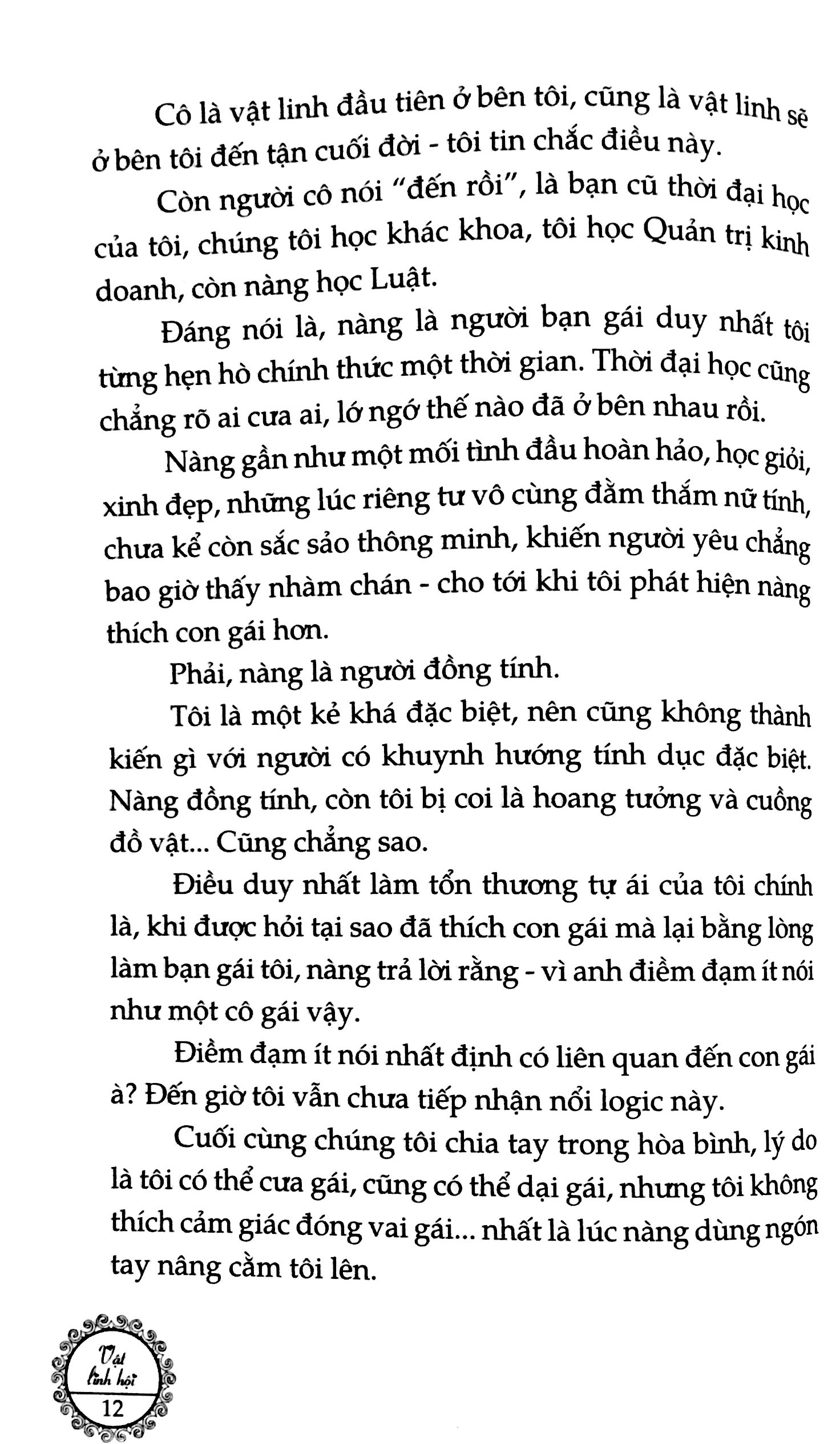 bộ vật linh hội - tập 2 - thiên tài bút khô - Ảnh 14