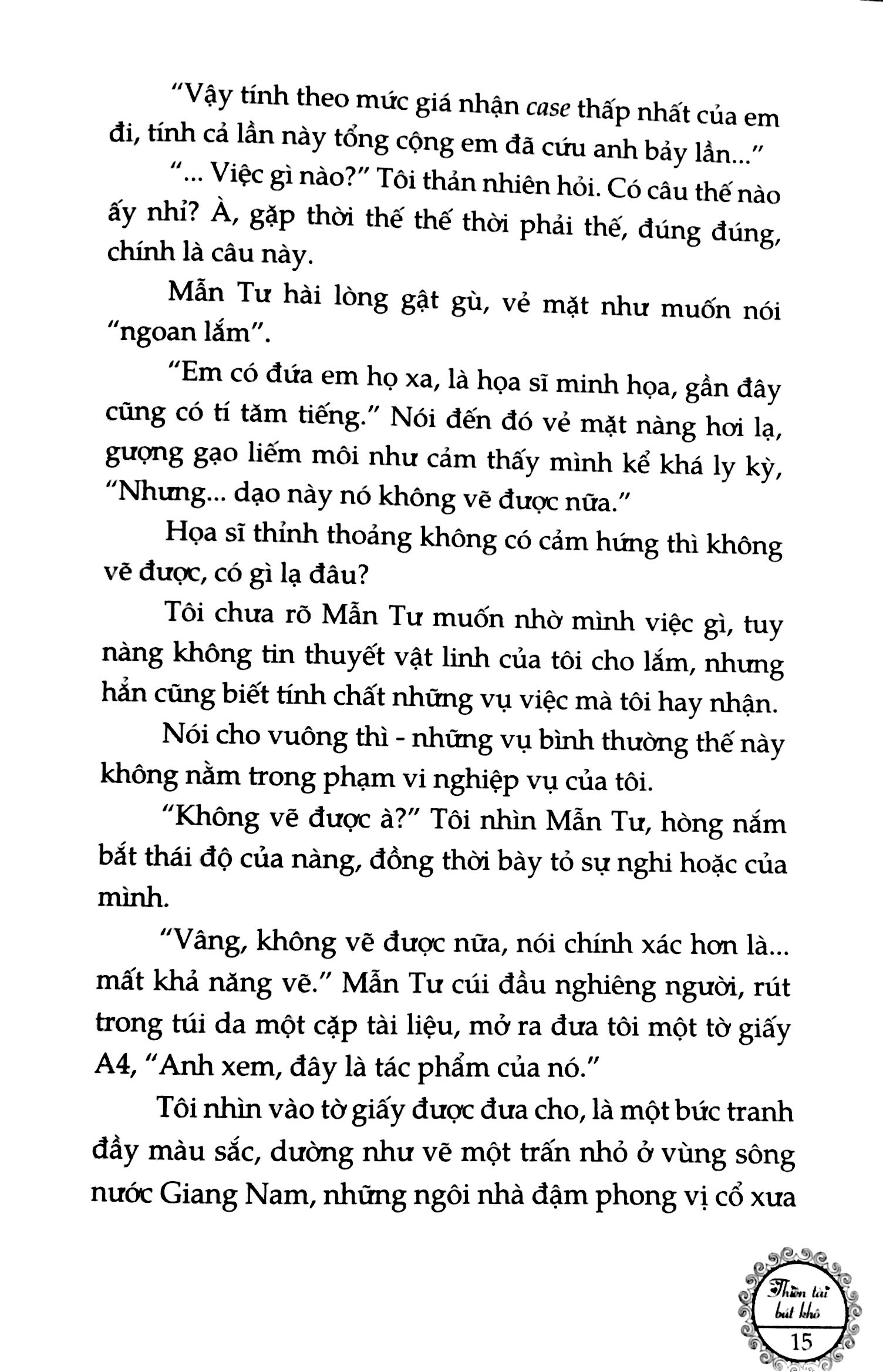 bộ vật linh hội - tập 2 - thiên tài bút khô - Ảnh 17