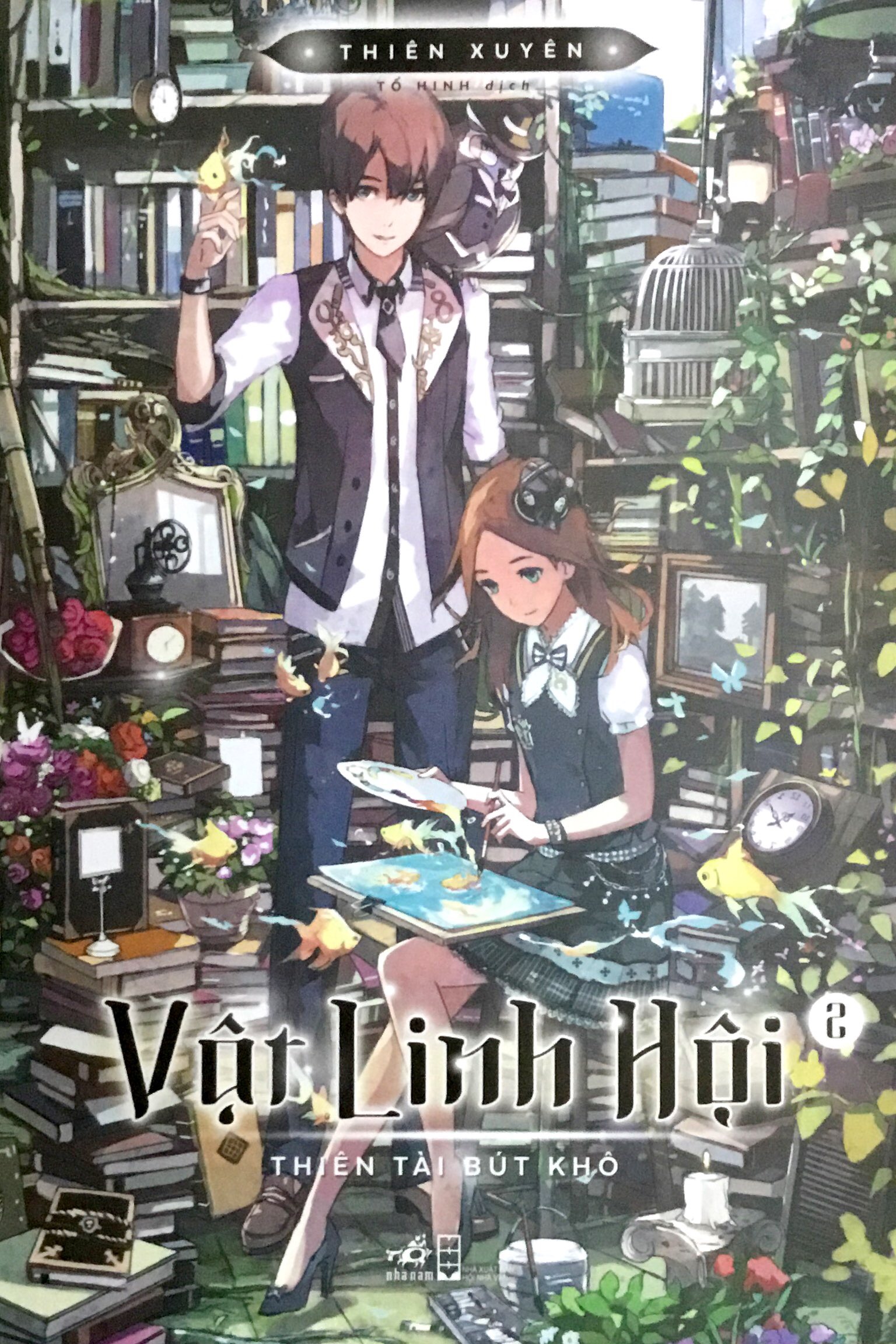 bộ vật linh hội - tập 2 - thiên tài bút khô - Ảnh 2