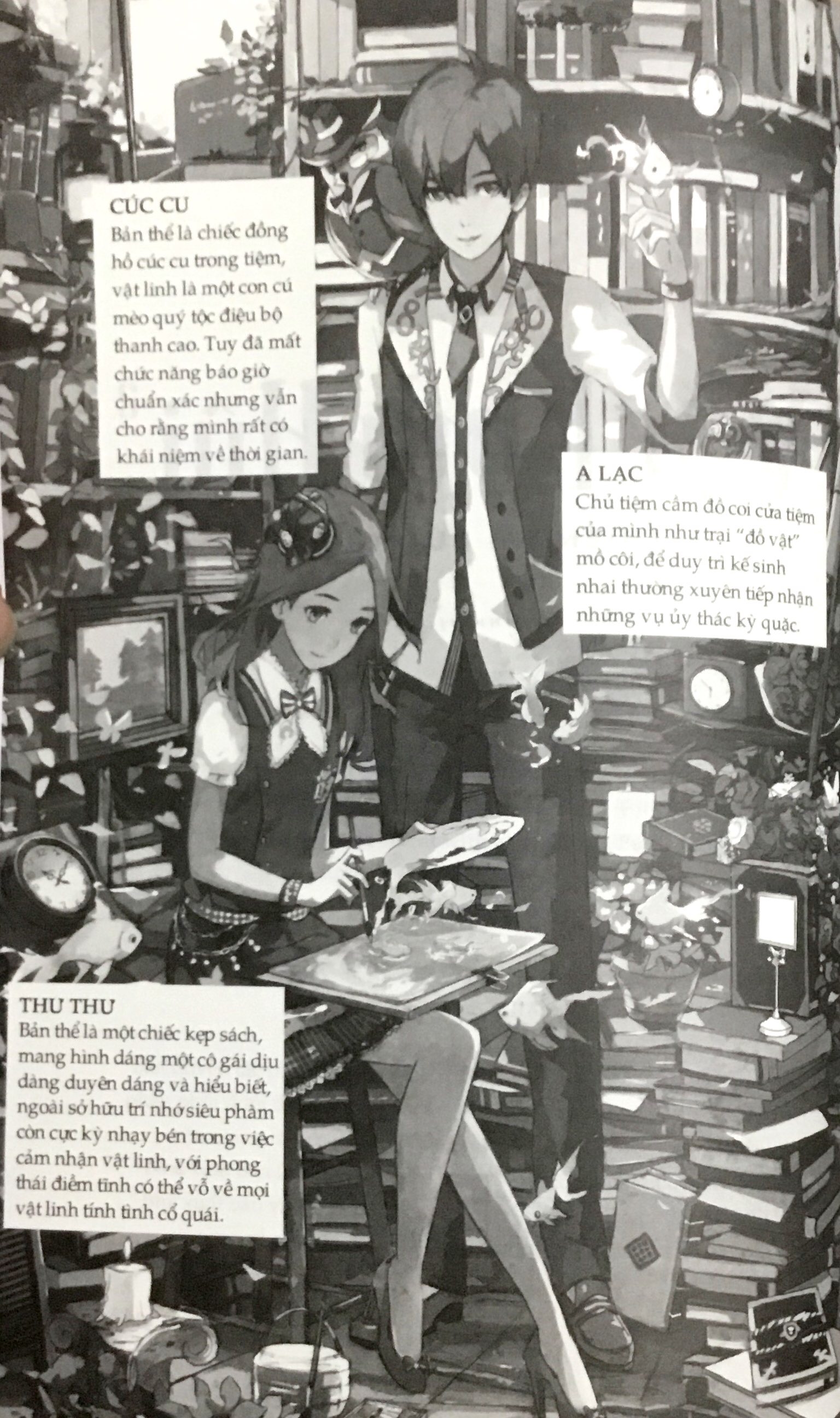 bộ vật linh hội - tập 2 - thiên tài bút khô - Ảnh 8