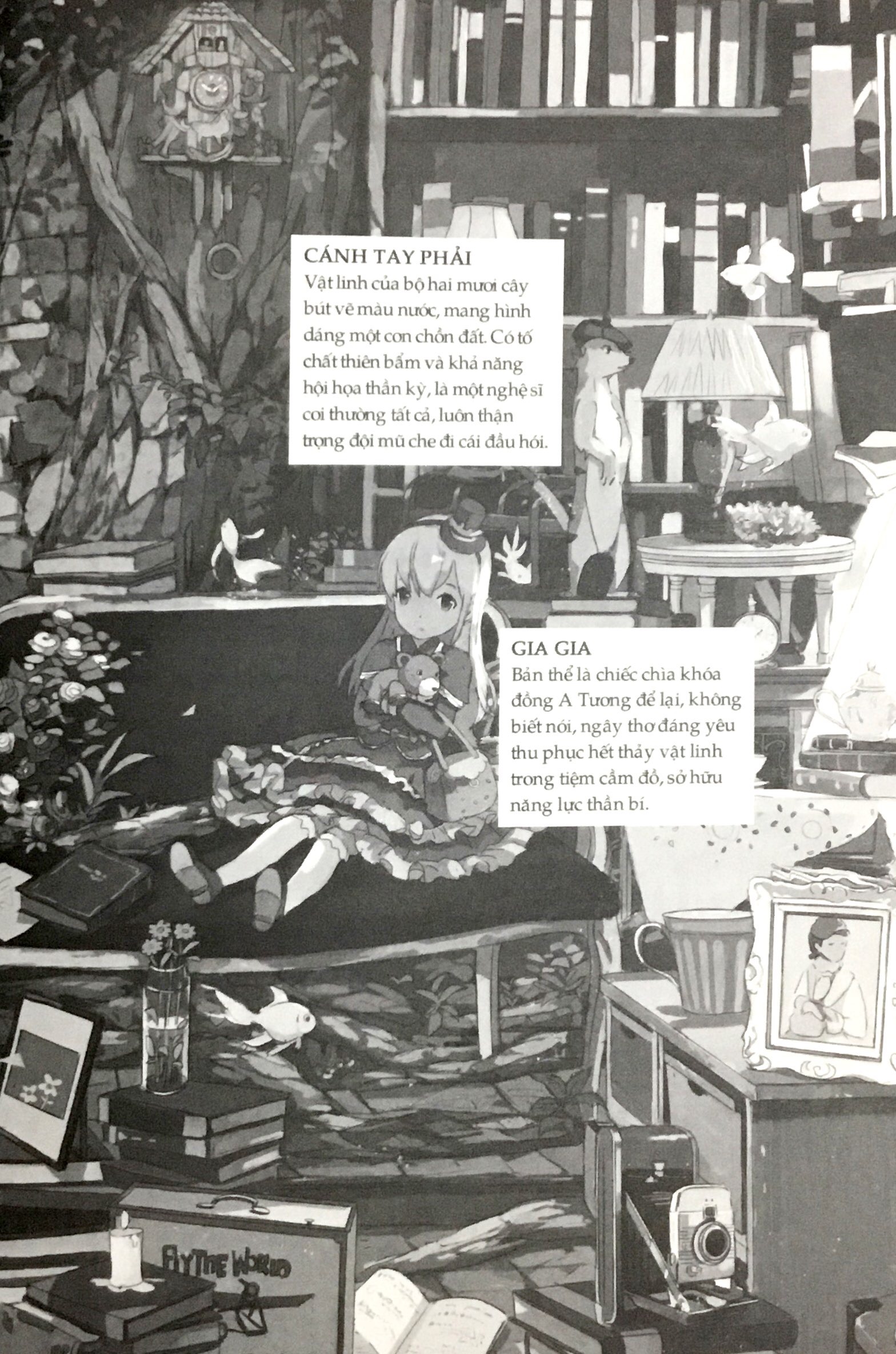 bộ vật linh hội - tập 2 - thiên tài bút khô - Ảnh 9