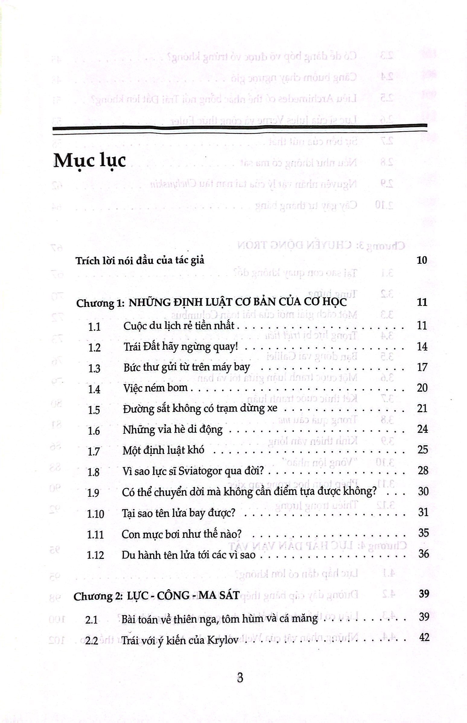 bộ vật lý vui - tập 2 (tái bản 2021) - Ảnh 7
