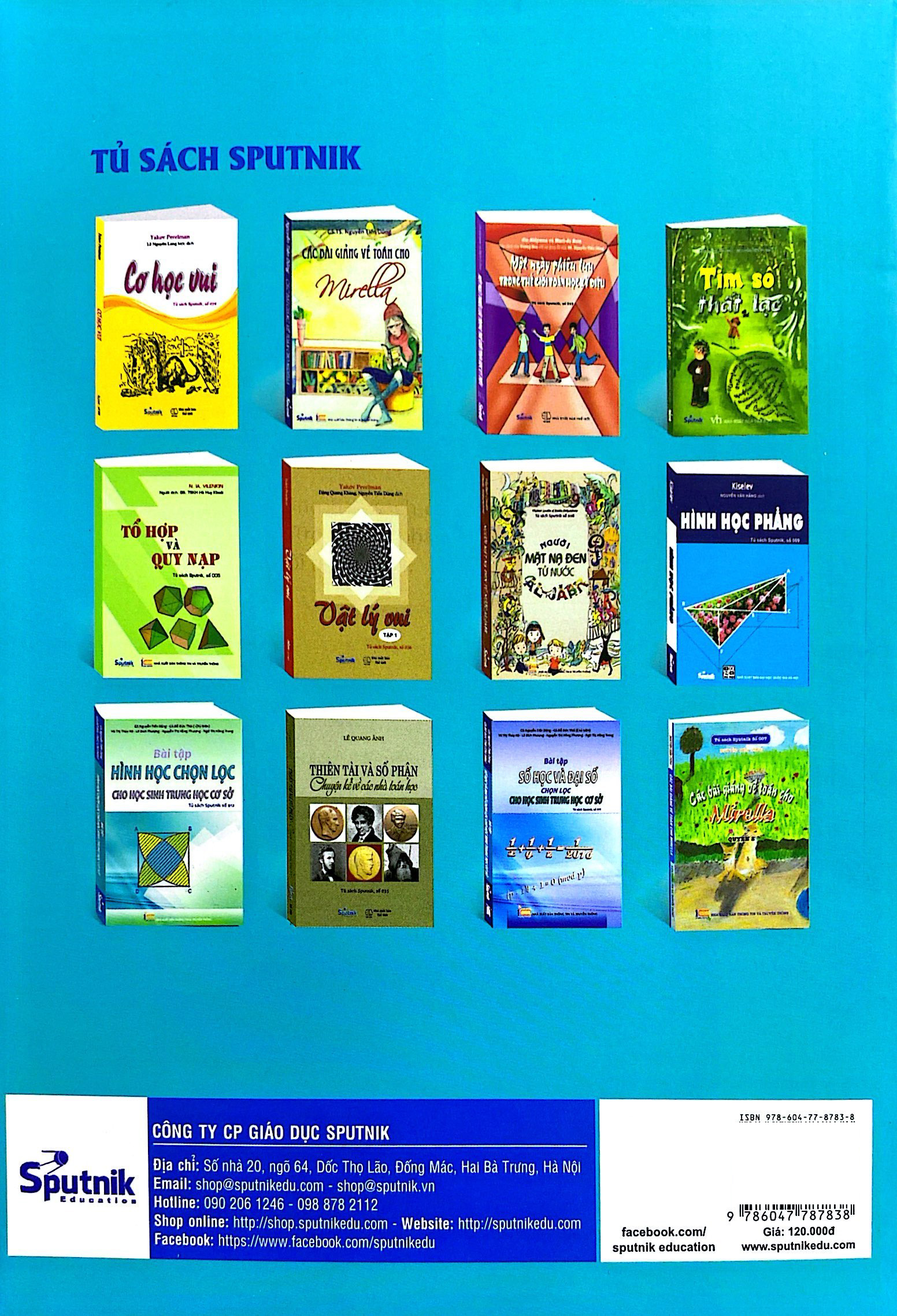 bộ vật lý vui - tập 2 (tái bản 2021) - Ảnh 8