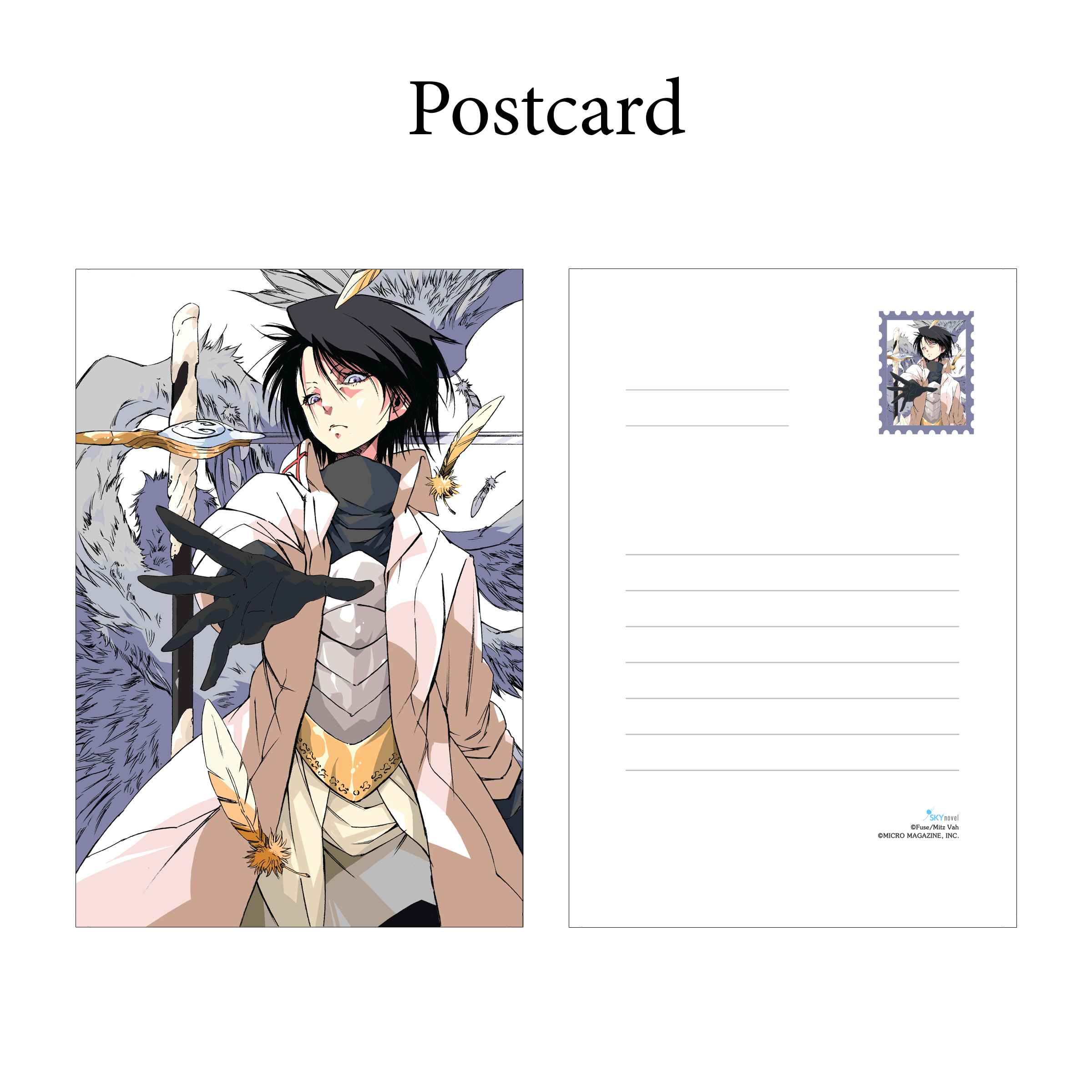 Bộ Về Chuyện Tôi Chuyển Sinh Thành Slime - Tập 7 - Tặng Kèm Bookmark + Postcard - Ảnh 3