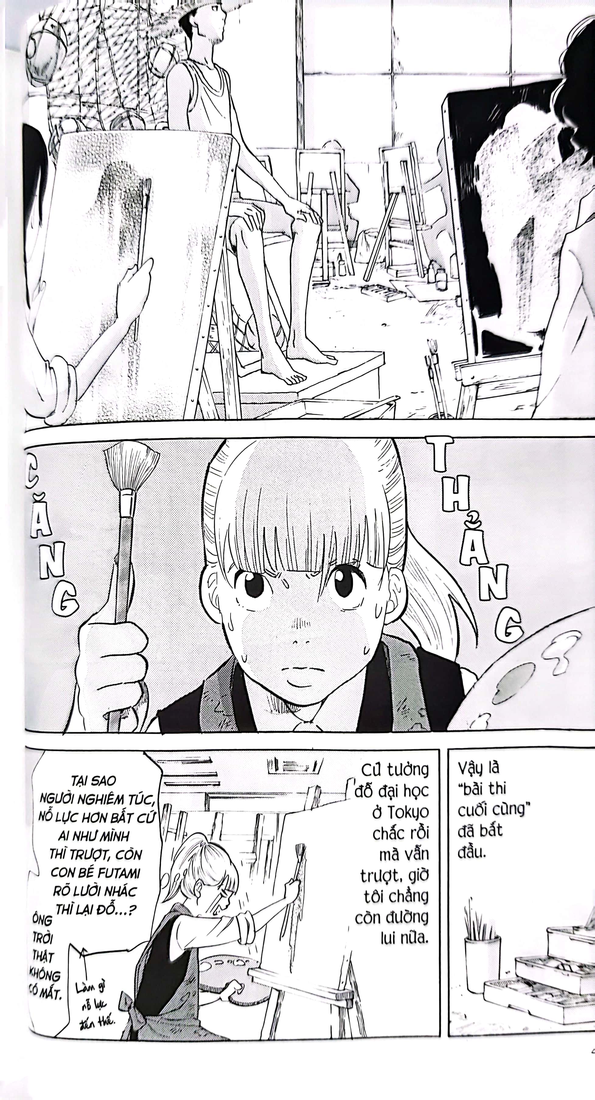 bộ vẽ vời vẩn vơ - tập 2 - Ảnh 6