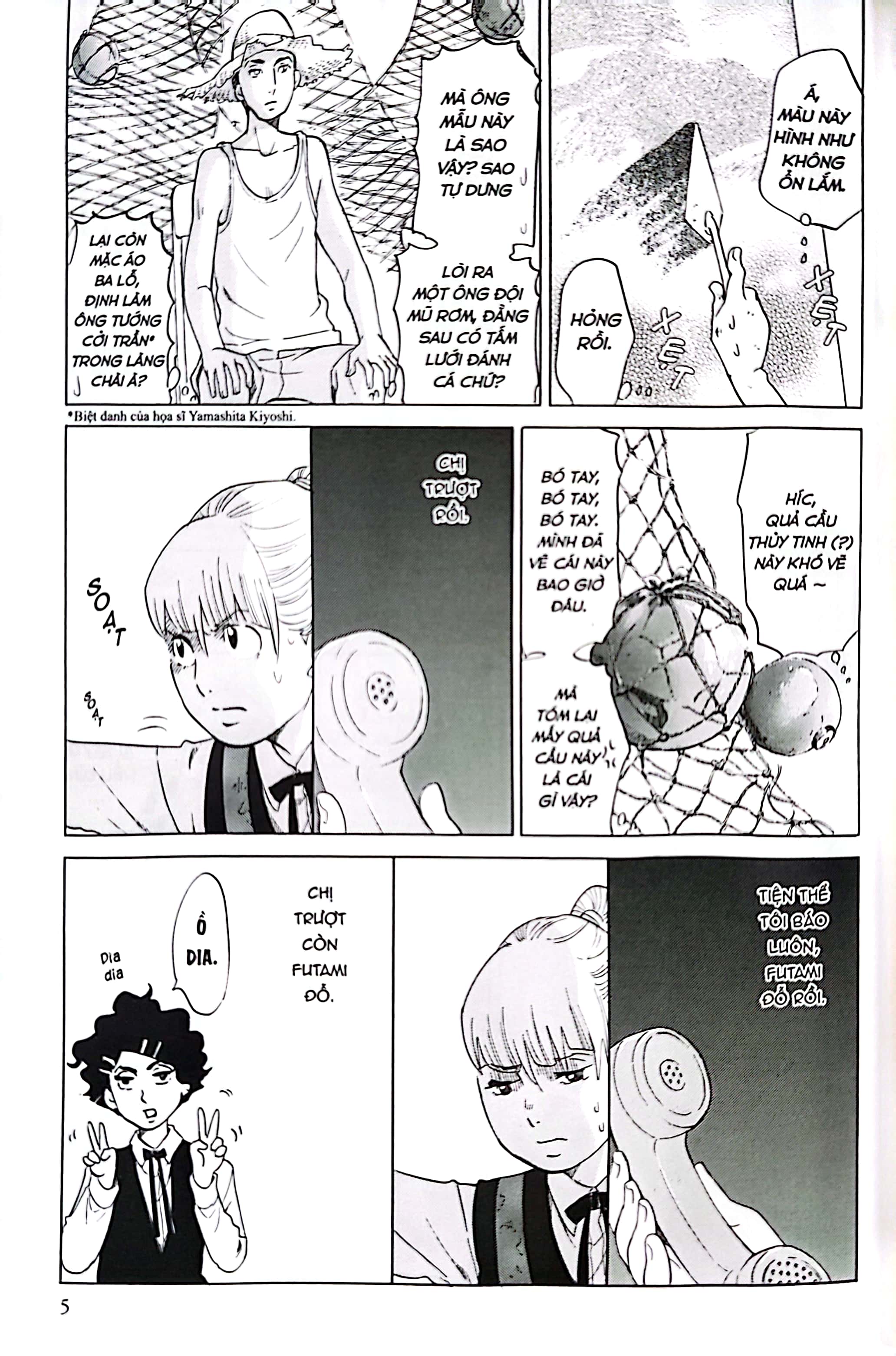 bộ vẽ vời vẩn vơ - tập 2 - Ảnh 7