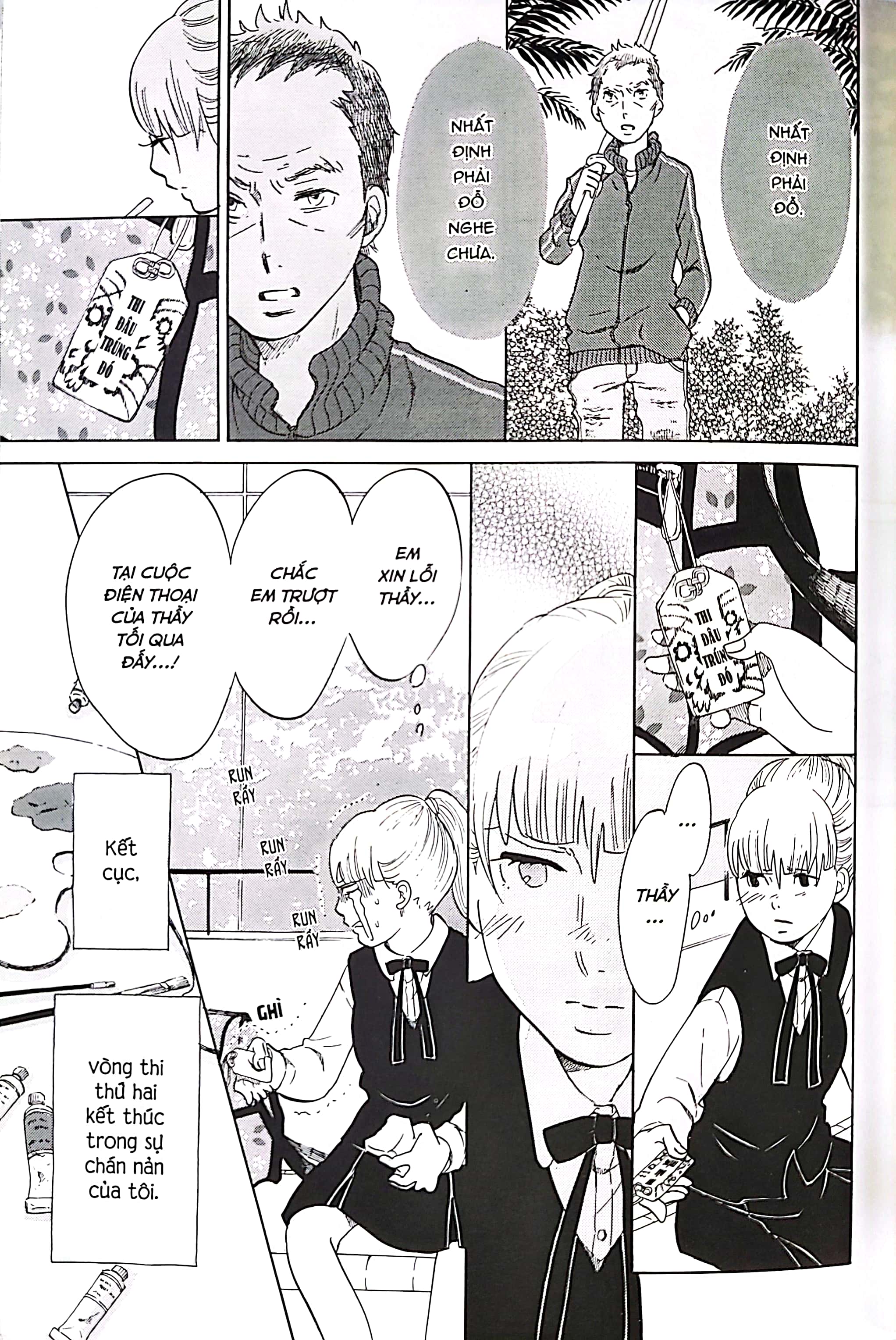 bộ vẽ vời vẩn vơ - tập 2 - Ảnh 9