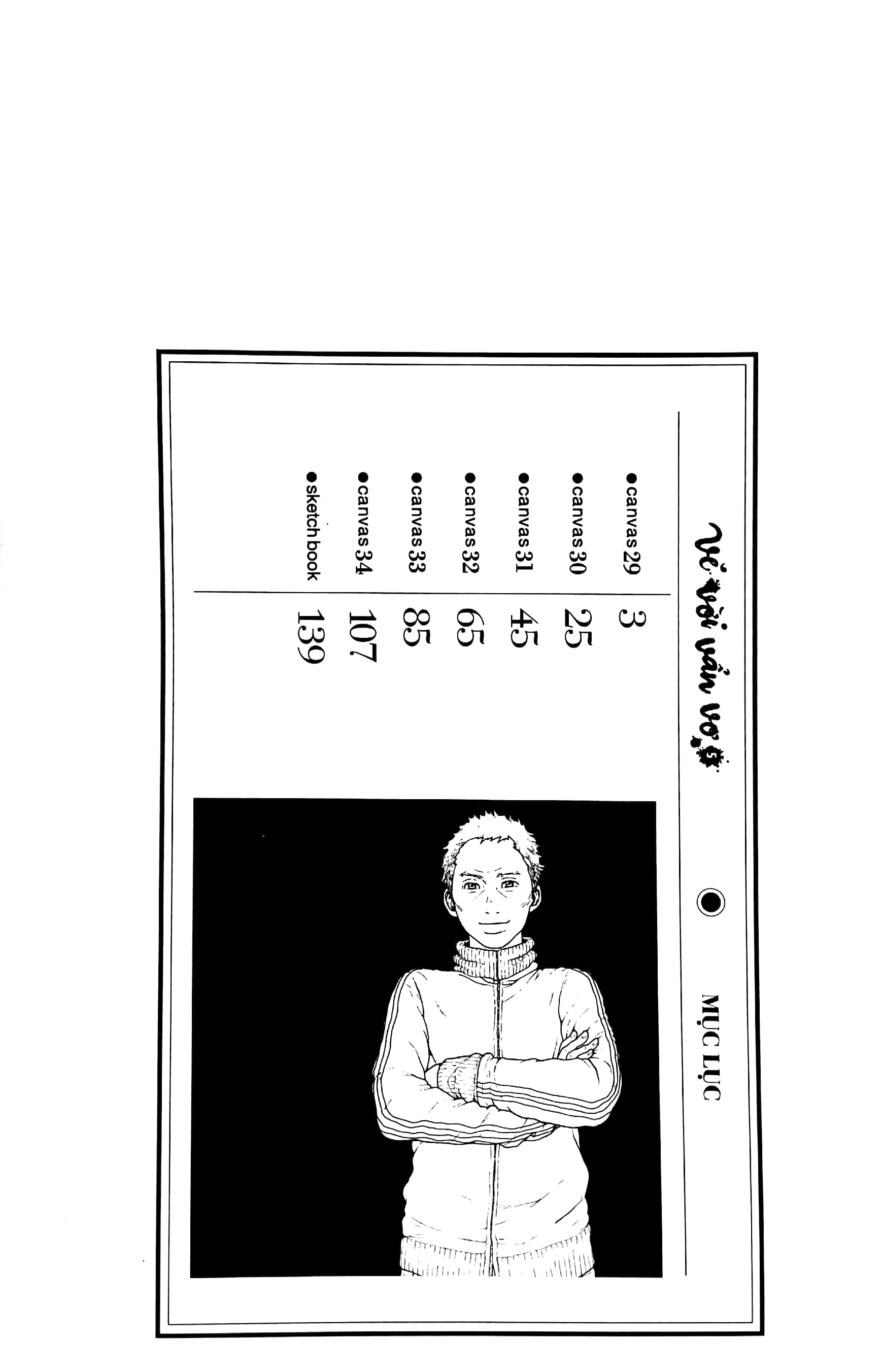 bộ vẽ vời vẩn vơ - tập 5 - Ảnh 4