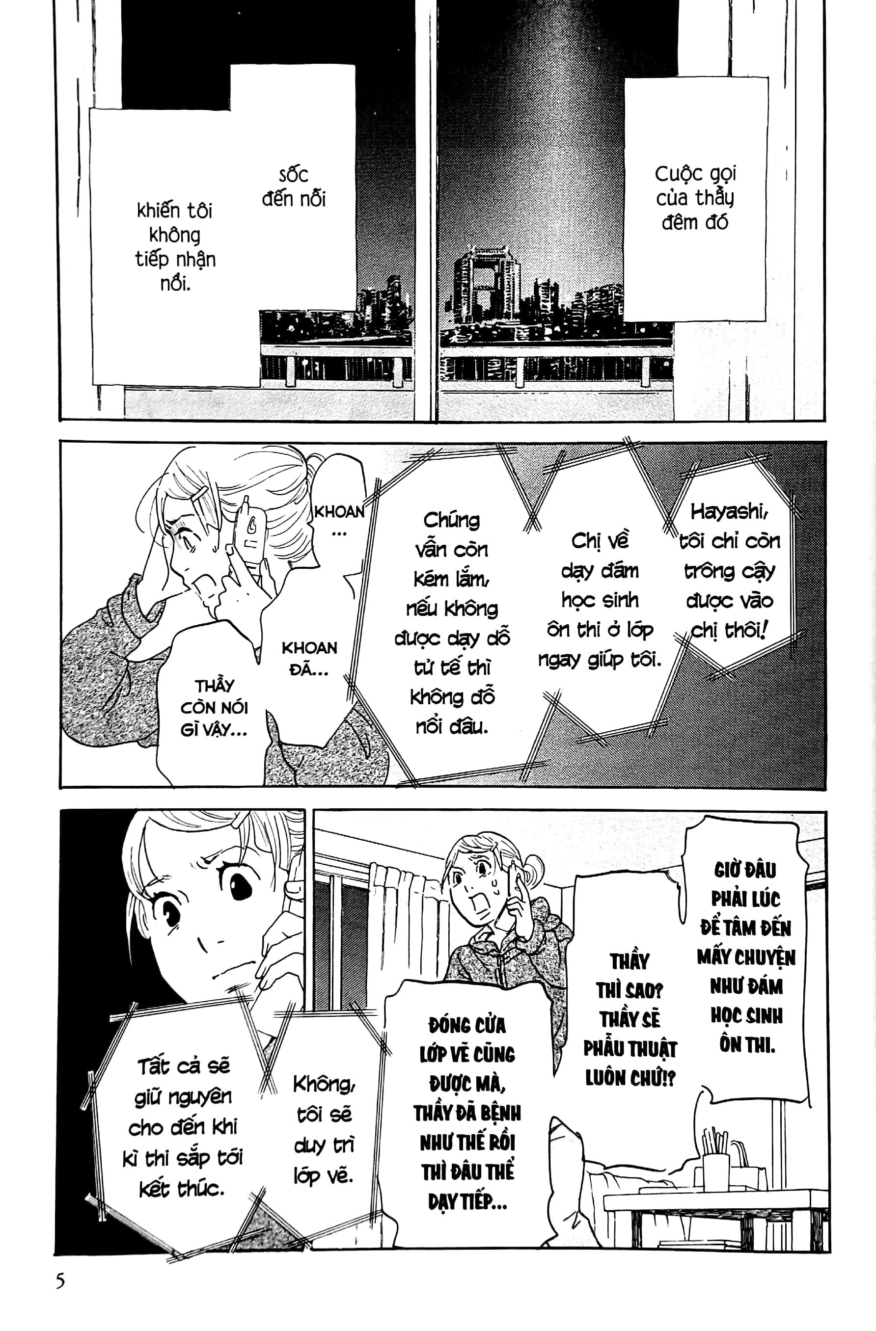 bộ vẽ vời vẩn vơ - tập 5 - Ảnh 5