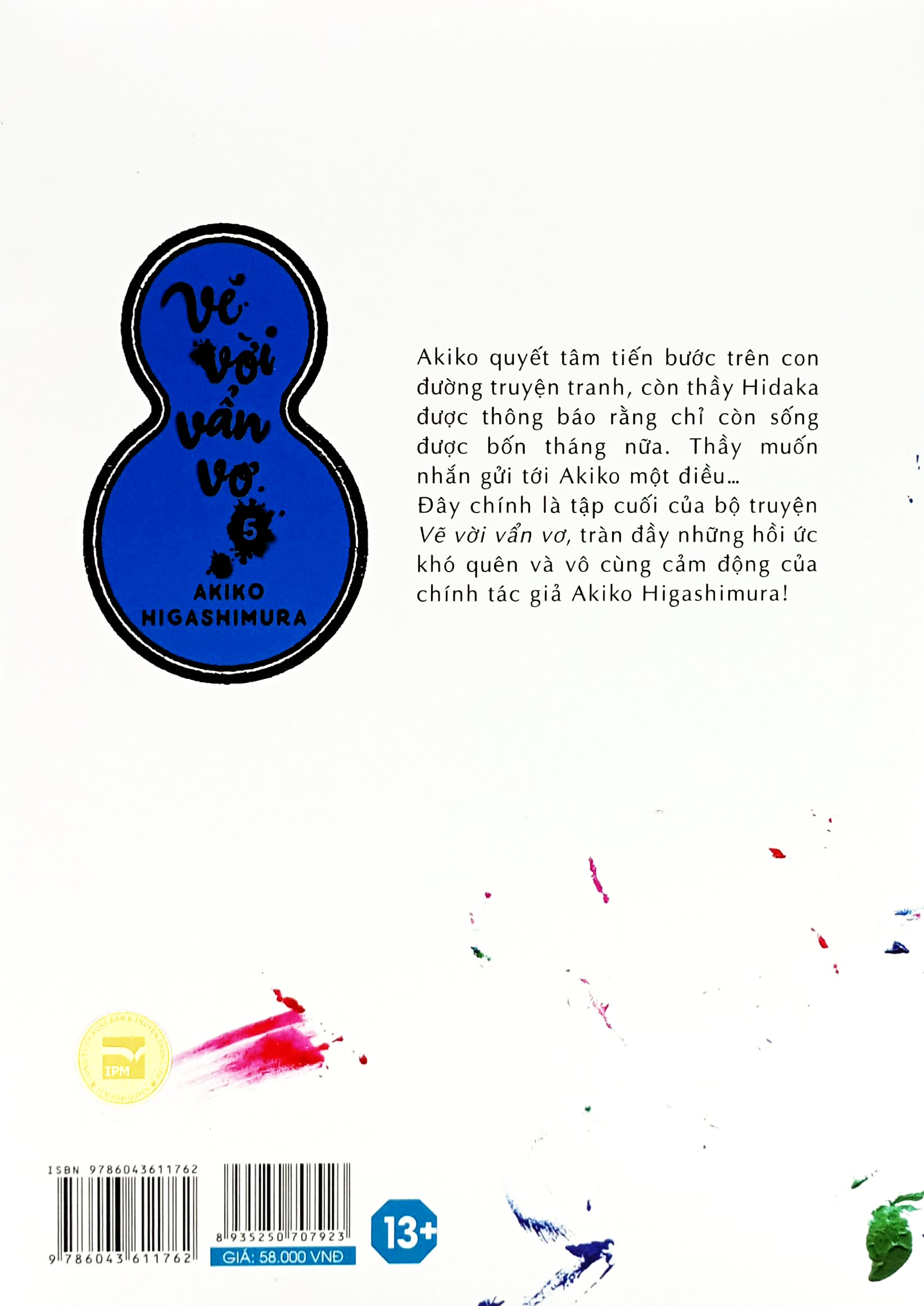 bộ vẽ vời vẩn vơ - tập 5 - Ảnh 7