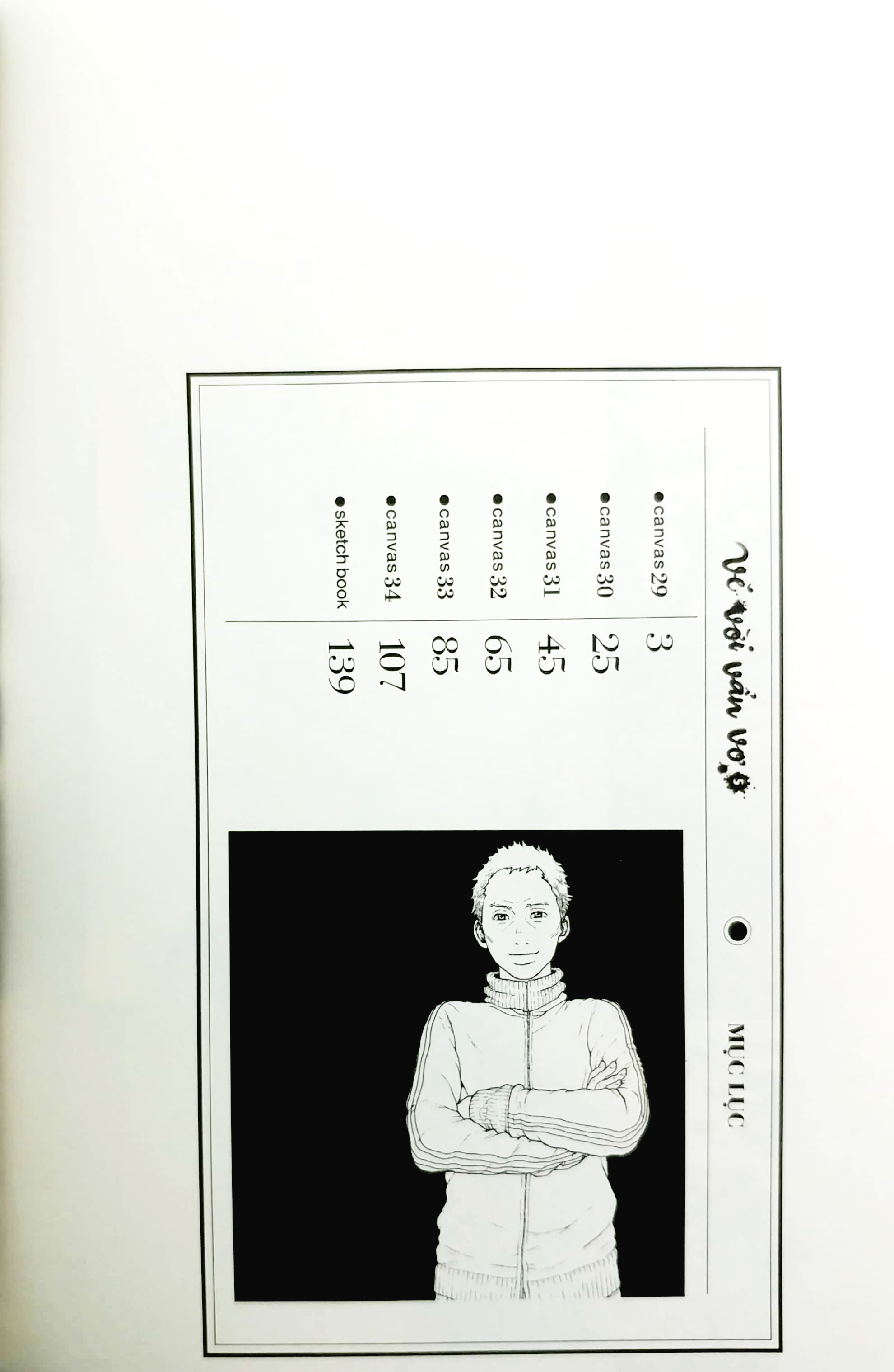 bộ vẽ vời vẩn vơ - tập 5 - tặng kèm postcard 2 mặt (1 mặt tô màu) - Ảnh 4