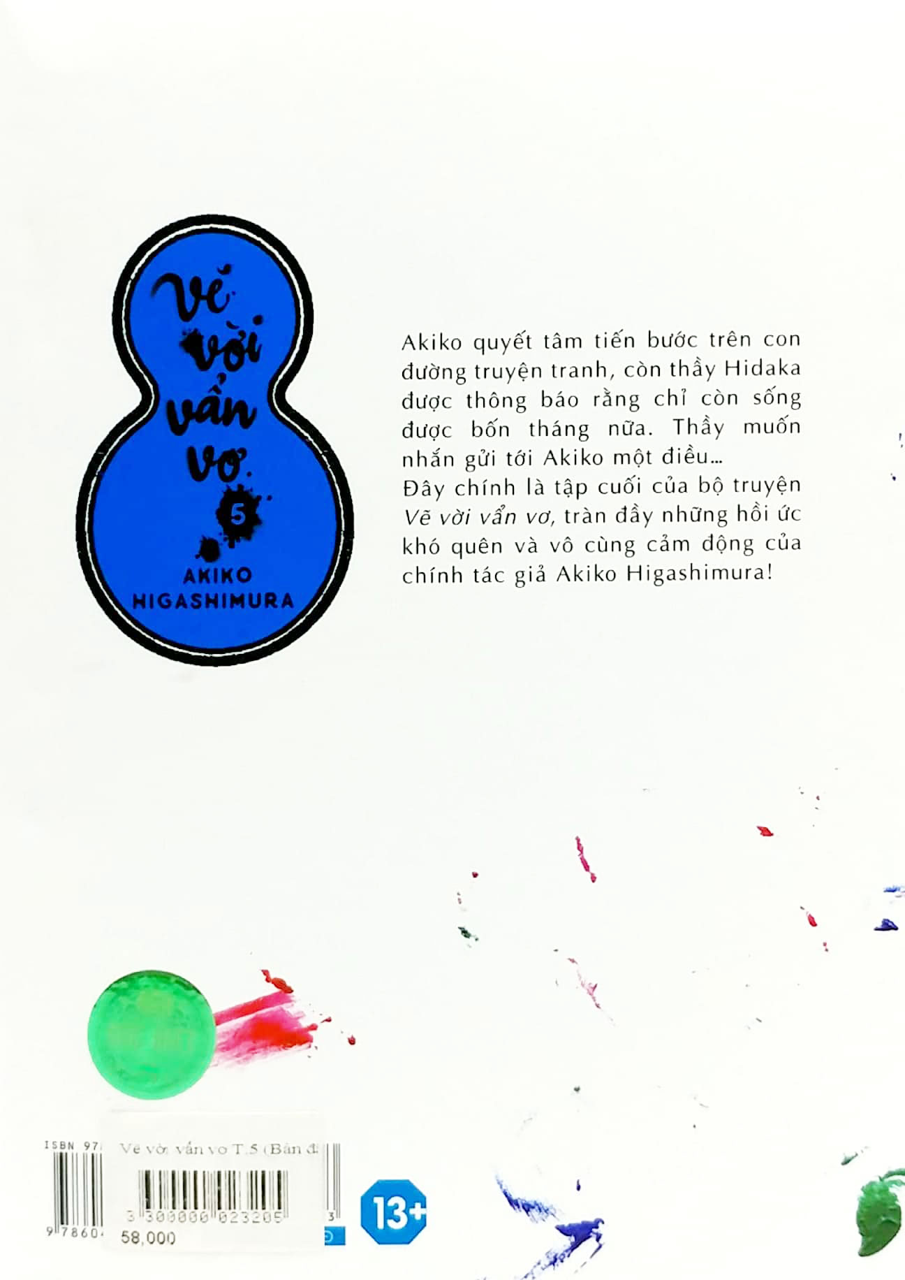 bộ vẽ vời vẩn vơ - tập 5 - tặng kèm postcard 2 mặt (1 mặt tô màu) - Ảnh 7