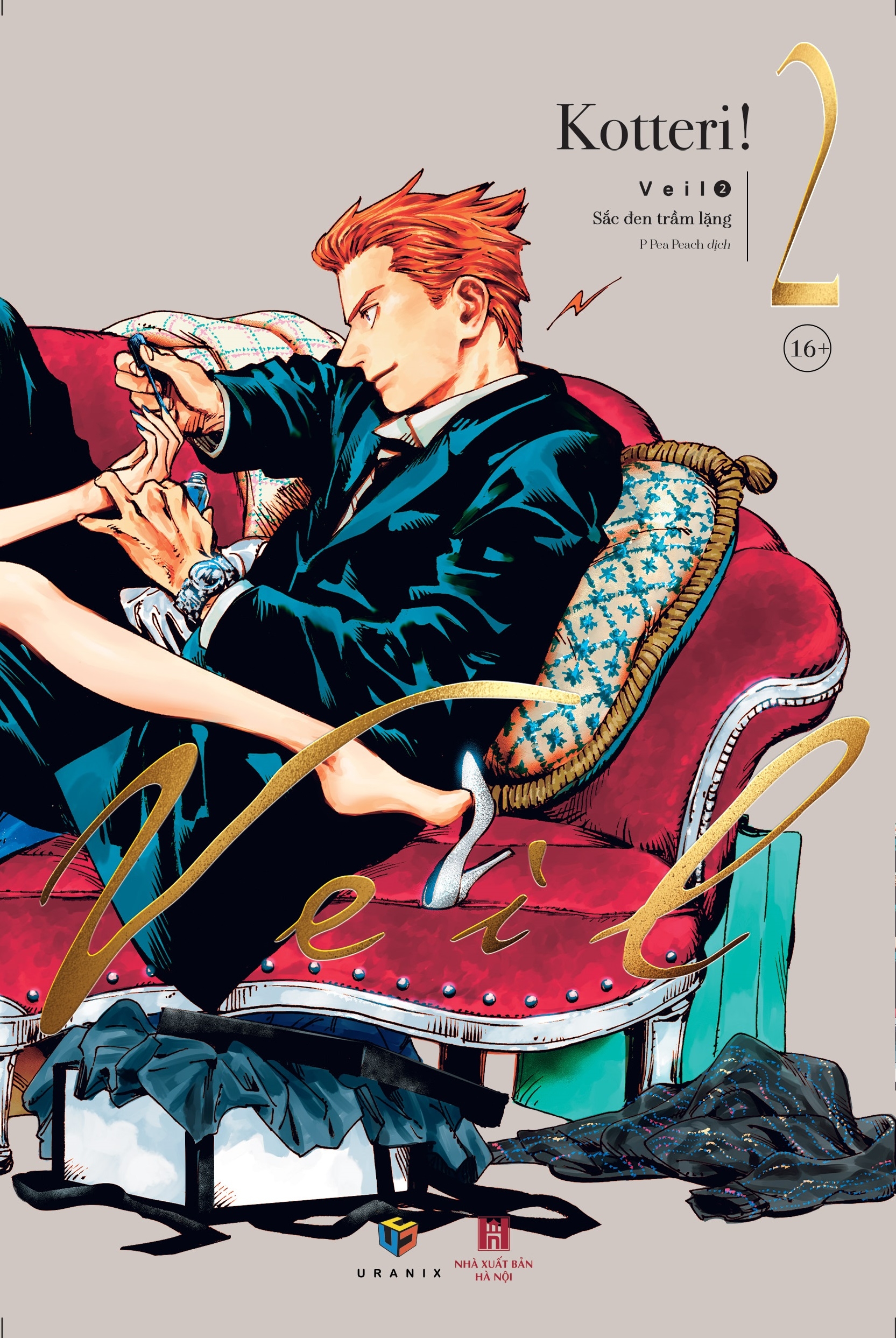 Bộ
						
										
										Veil - Tập 2: Sắc Đen Trầm Lặng - Tặng Kèm Postcard (Tái Bản 2023) - Ảnh 2