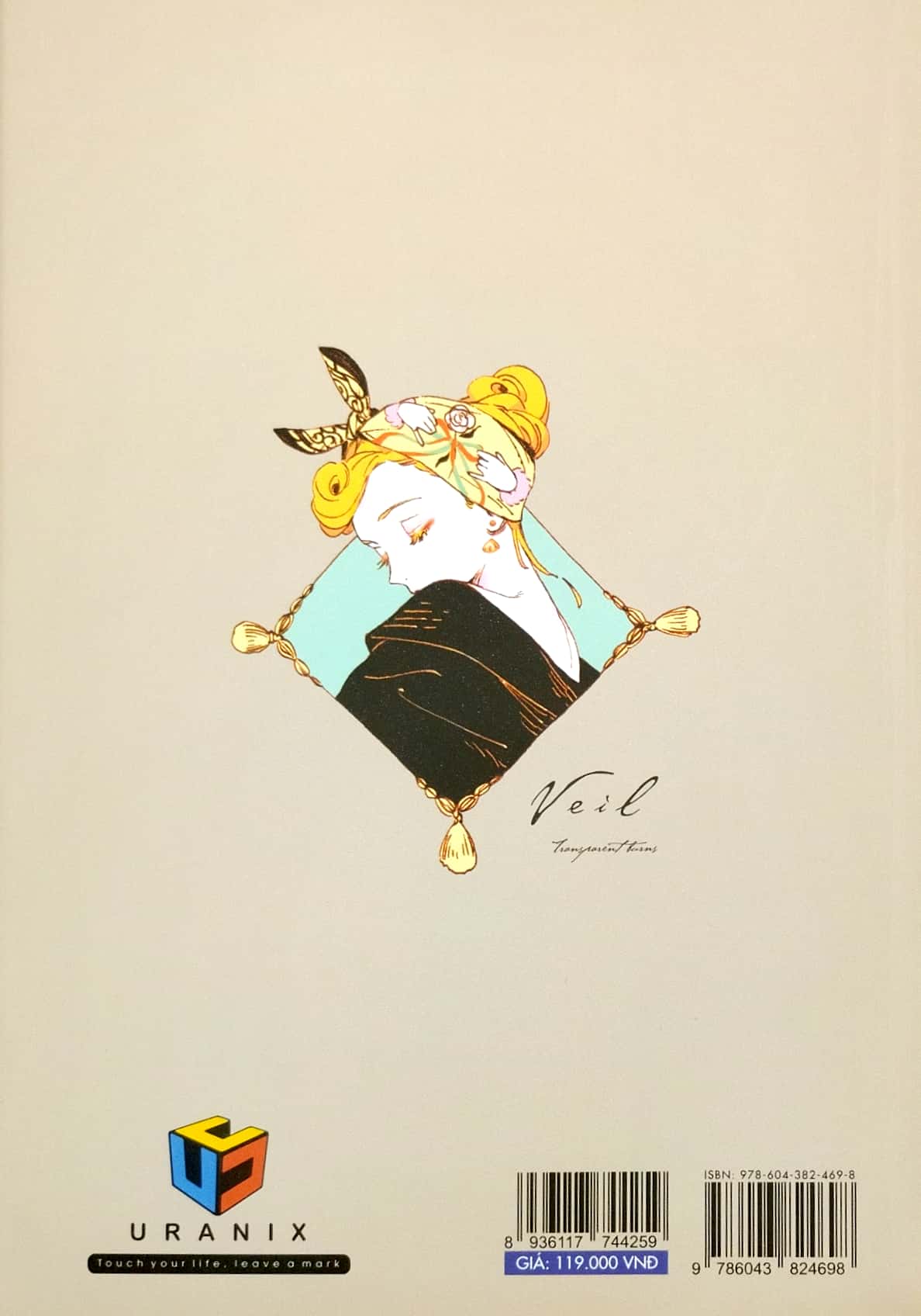 bộ veil - tập 4 : vết bỏng trong veo - Ảnh 7