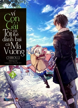 bộ vì con gái tôi có thể đánh bại cả ma vương - tập 2 (tái bản 2022) - Ảnh 3