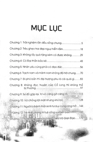 bộ vì em không xứng - tập 1 - Ảnh 4