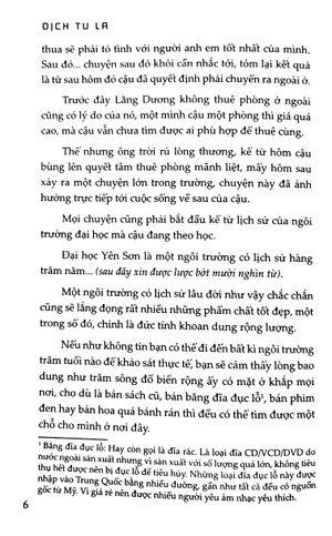 bộ vì em không xứng - tập 1 - Ảnh 6