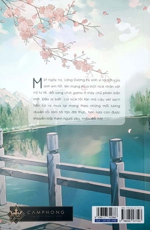 bộ vì em không xứng - tập 1 - Ảnh 7