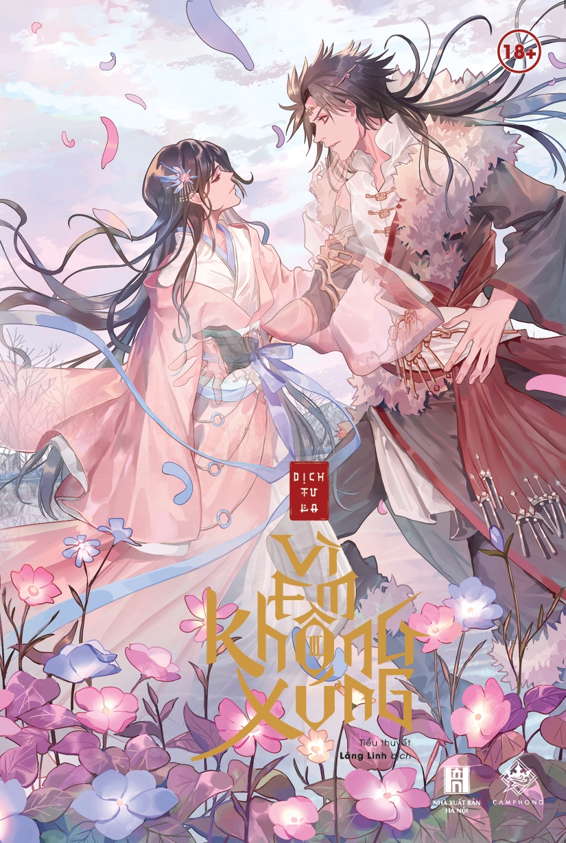 bộ vì em không xứng - tập 3 - Ảnh 2