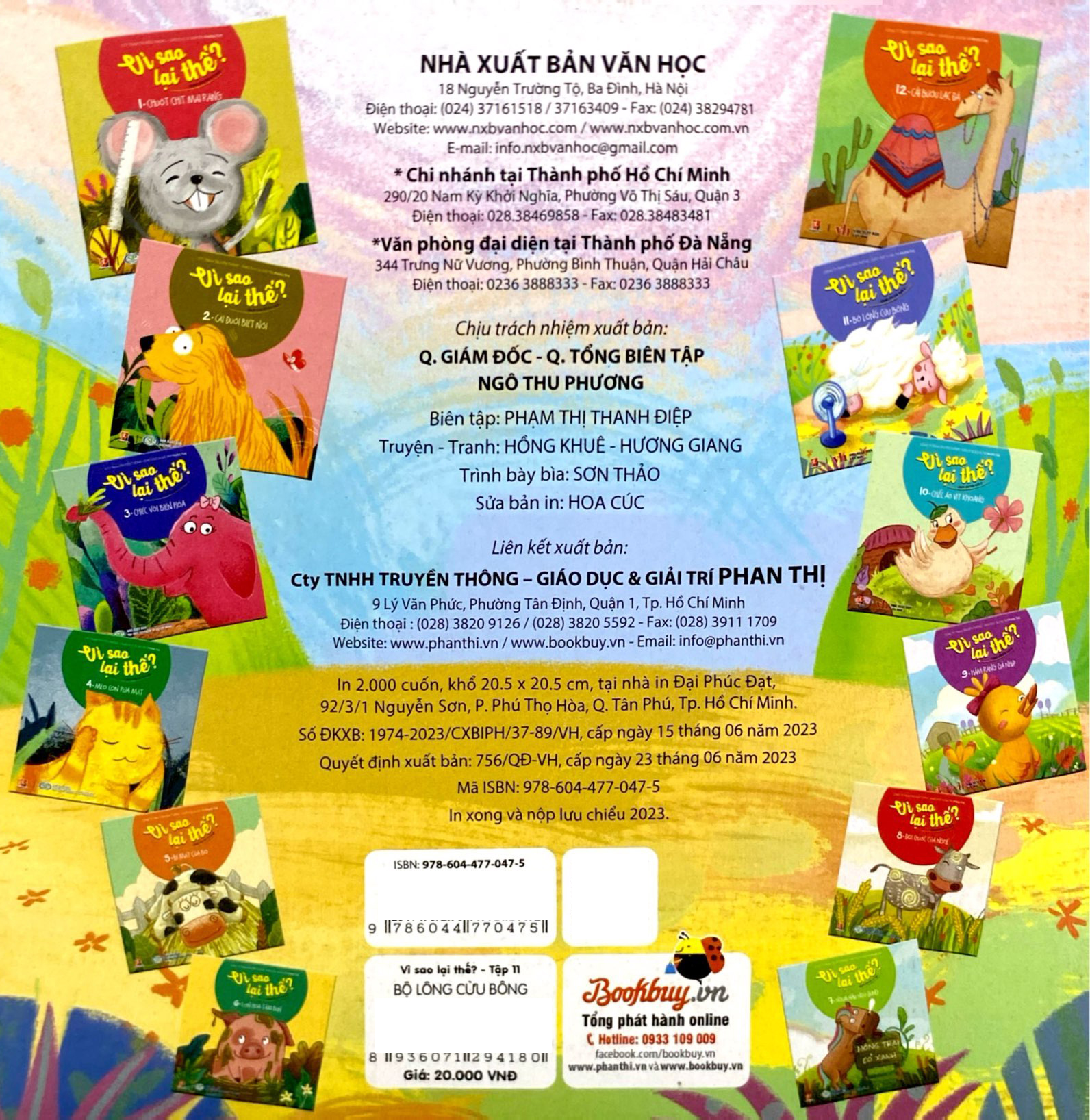 Bộ Vì Sao Lại Thế ? - Bộ Lông Cừu Bông - Tập 11 - Ảnh 7