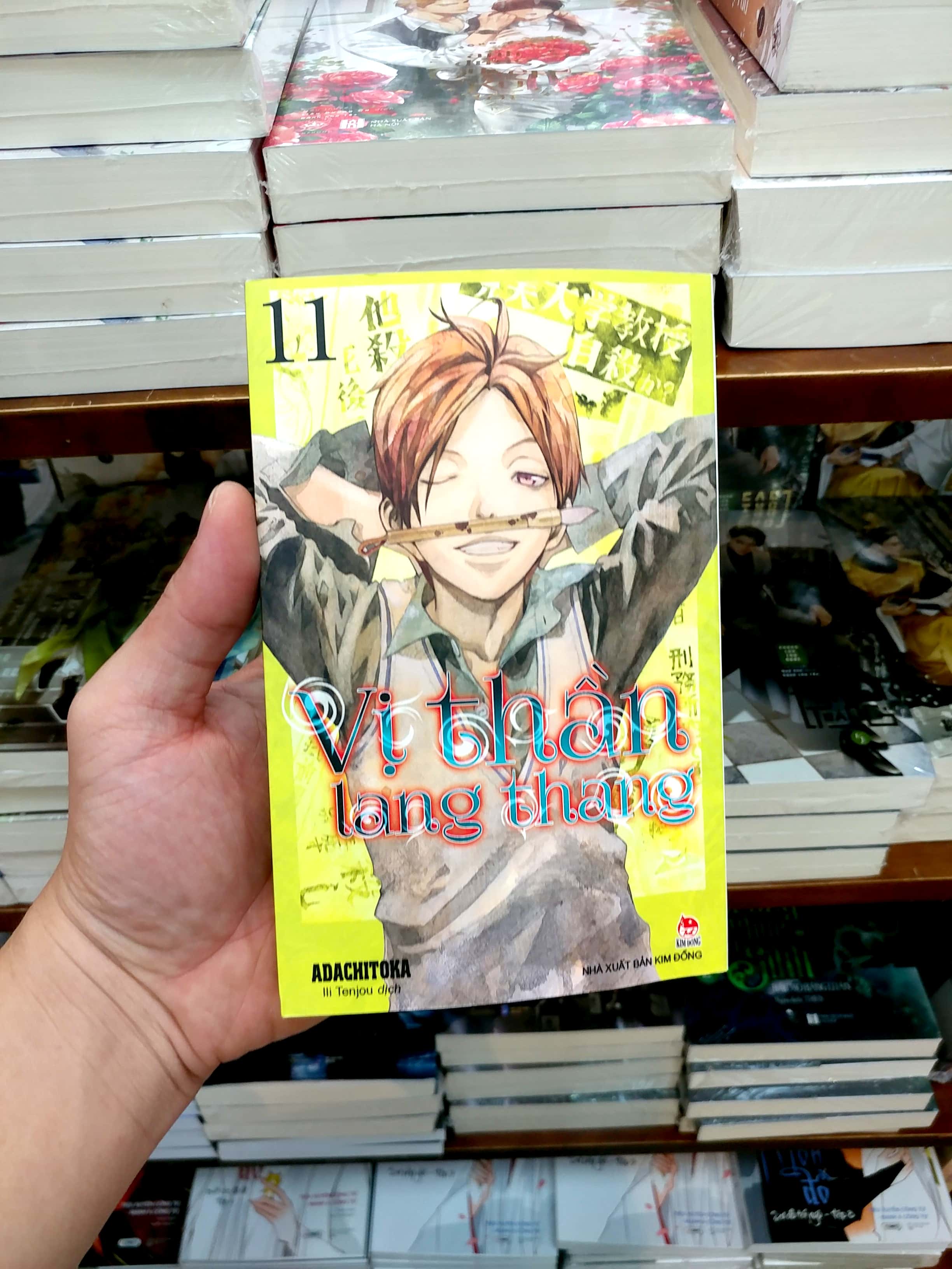 Bộ Vị Thần Lang Thang - Tập 11 (Tái Bản 2022) - Ảnh 5