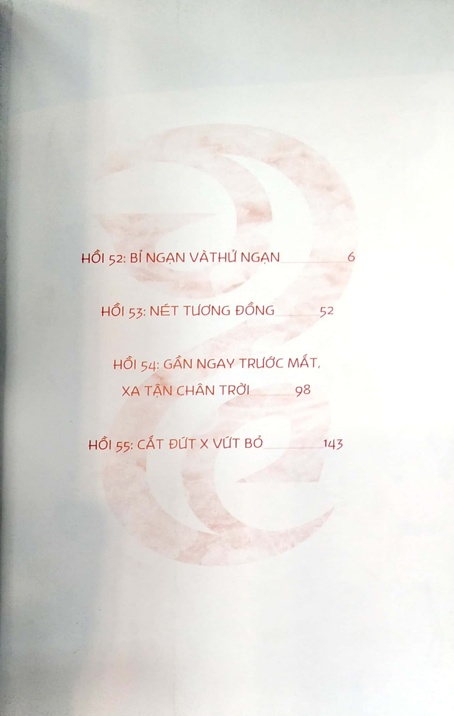 Bộ Vị Thần Lang Thang - Tập 14 (Tái Bản 2022) - Ảnh 4