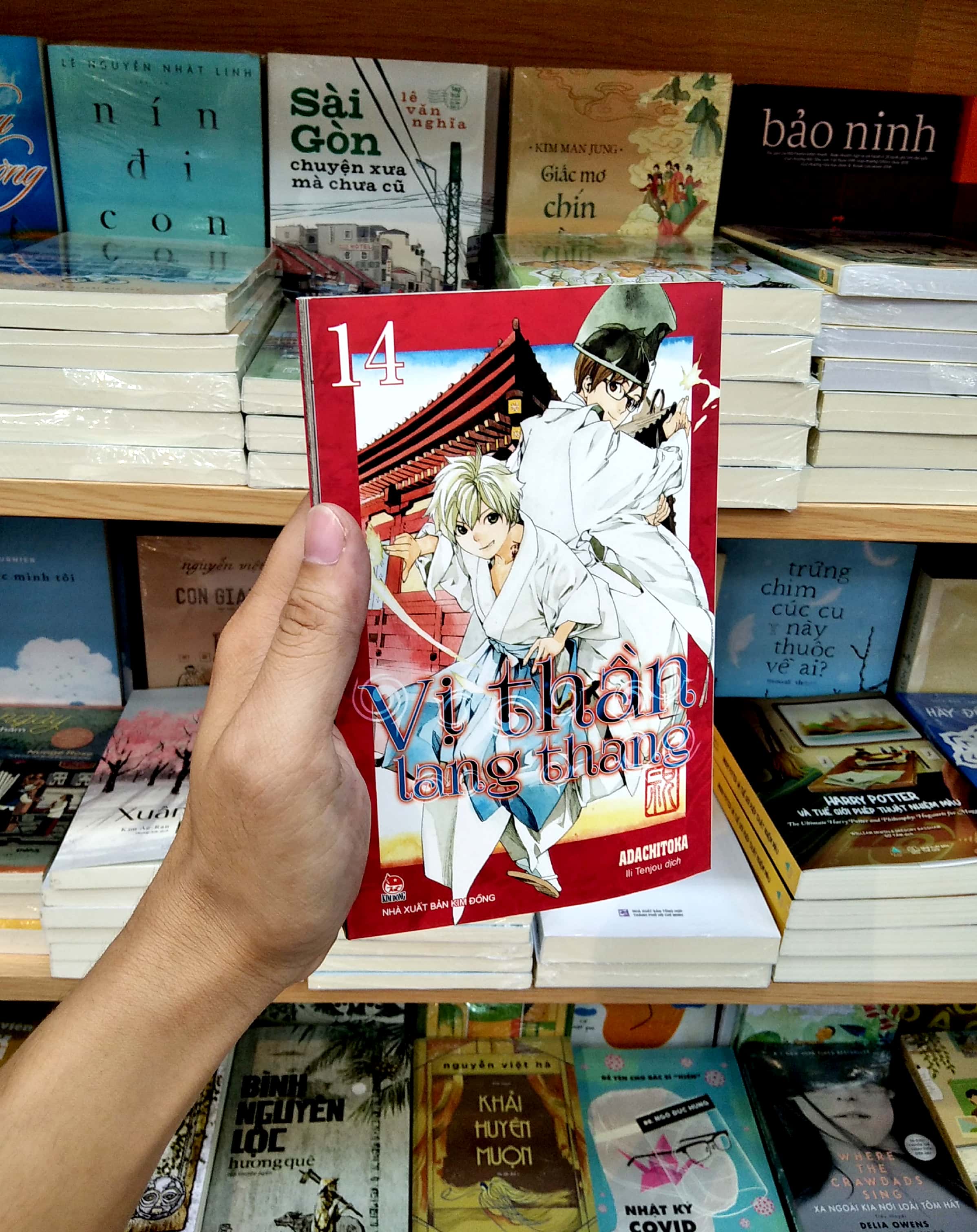 Bộ Vị Thần Lang Thang - Tập 14 (Tái Bản 2022) - Ảnh 5