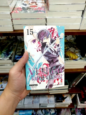 bộ vị thần lang thang - tập 15 (tái bản 2022) - Ảnh 5