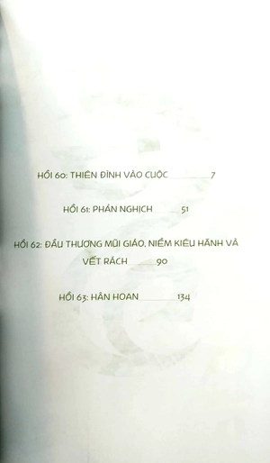 bộ vị thần lang thang - tập 16 (tái bản 2022) - Ảnh 4