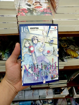 bộ vị thần lang thang - tập 16 (tái bản 2022) - Ảnh 5