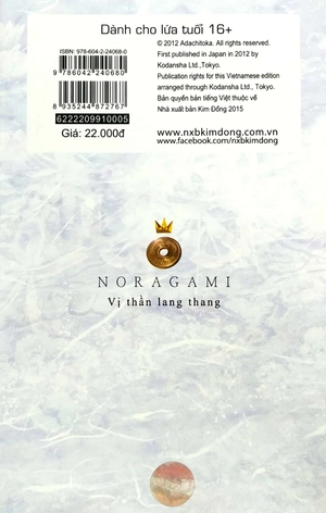 bộ vị thần lang thang - tập 5 (tái bản 2022) - Ảnh 3