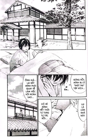 bộ vị thần lang thang - tập 8 (tái bản 2019) - Ảnh 5